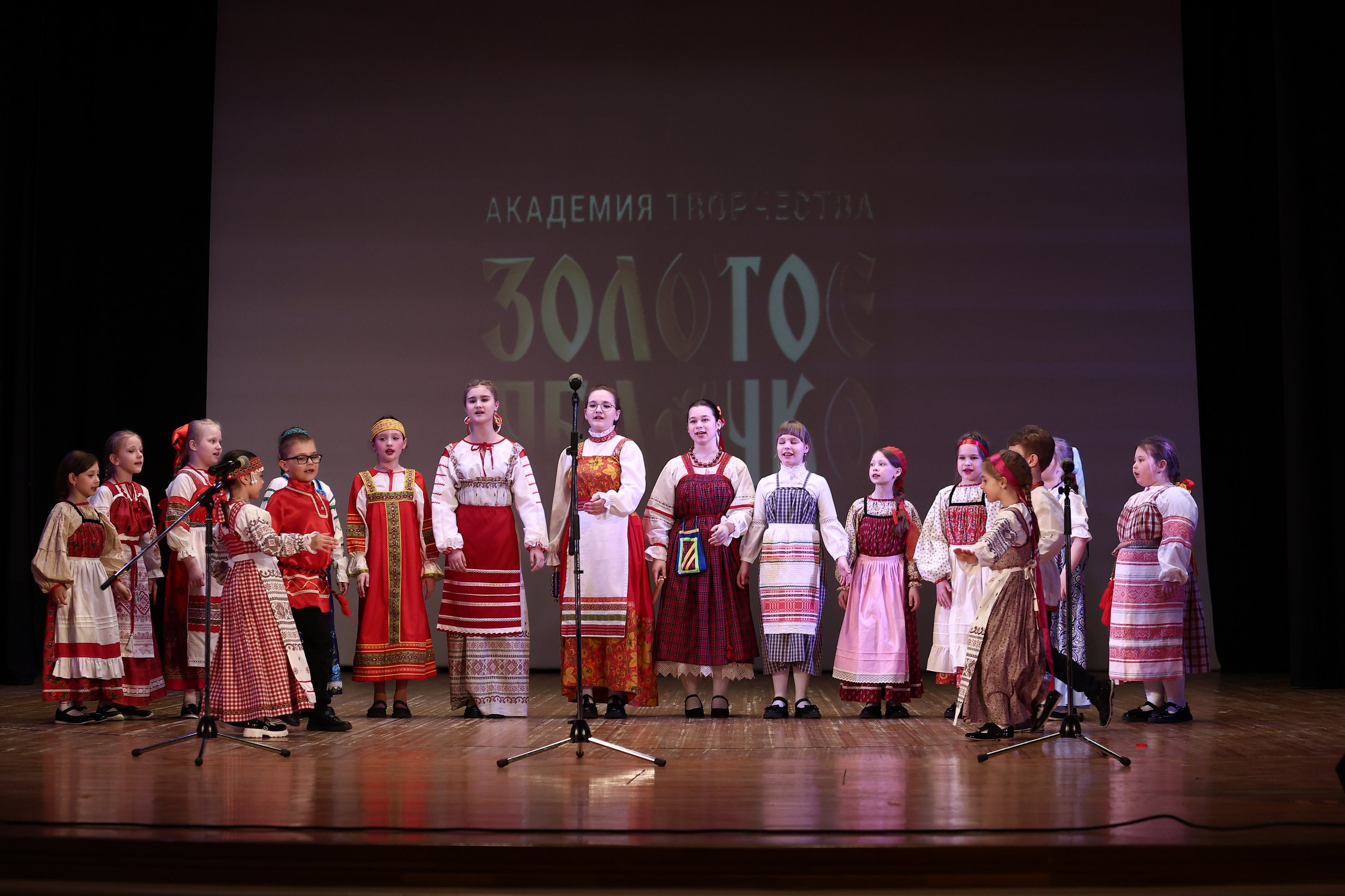 30 марта, г. Самара. Золотое яблочко