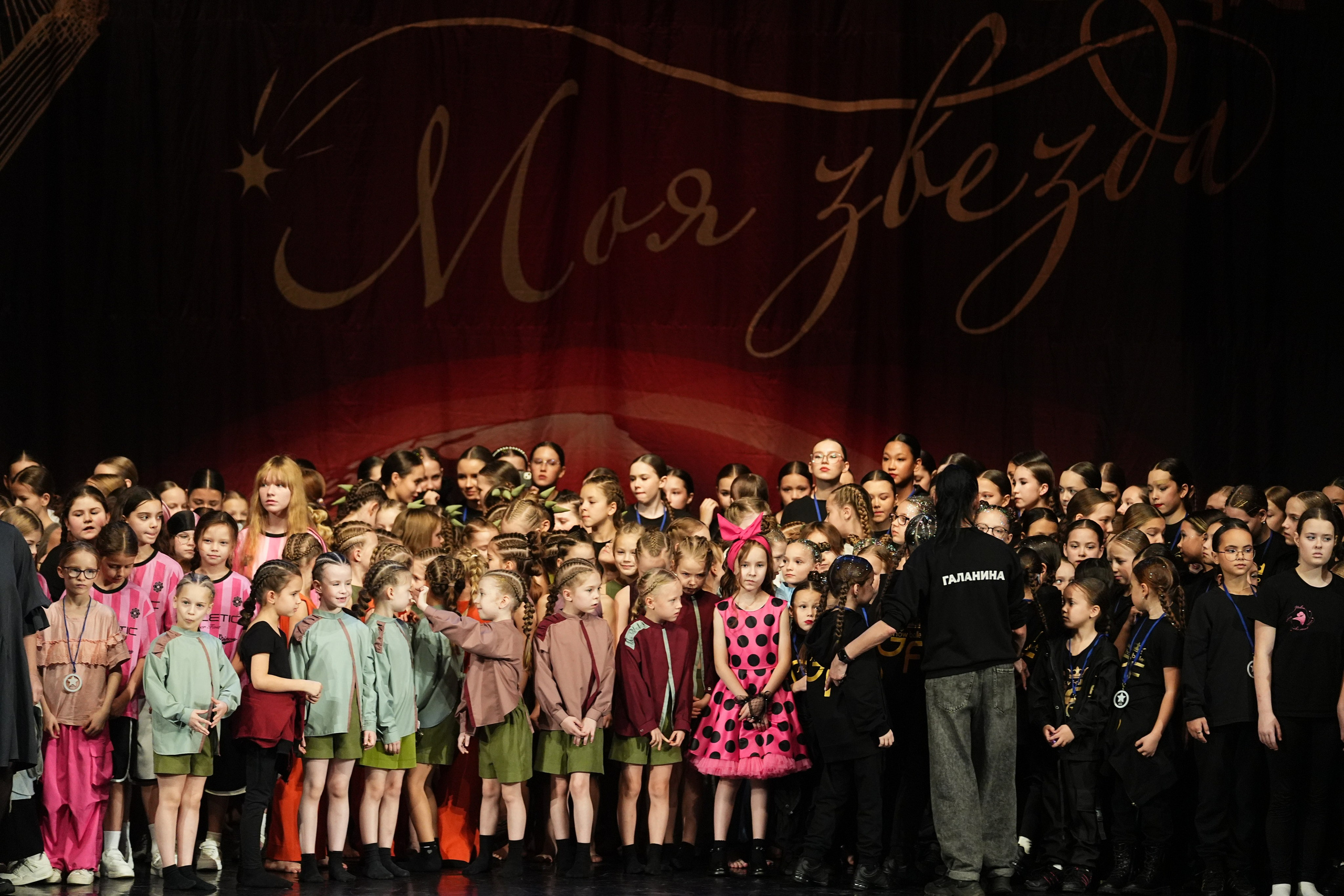 6 декабря, блок 1, г. Нижний Новгород. Золотое яблочко