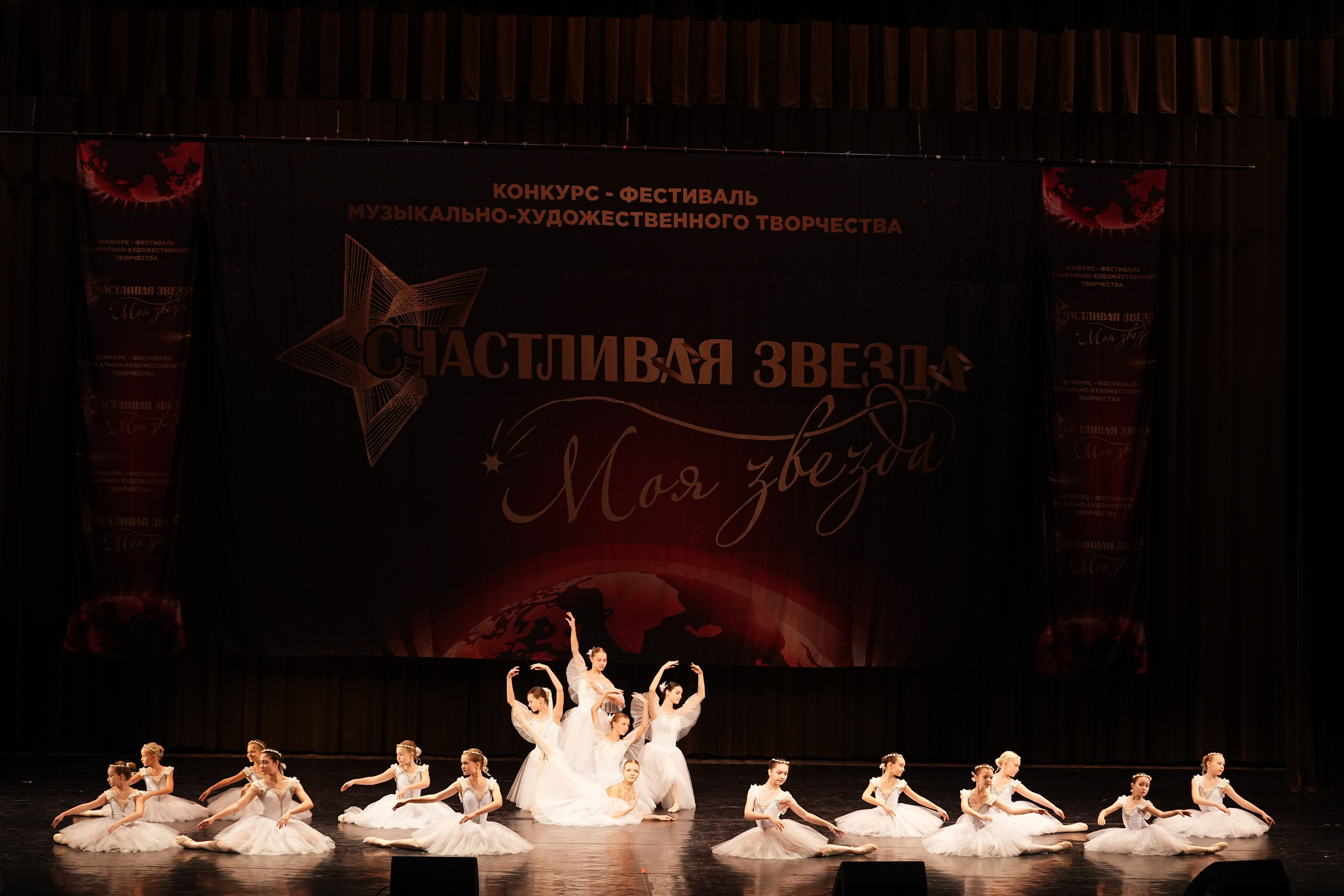 7 декабря, блок 1, г. Москва. Золотое яблочко