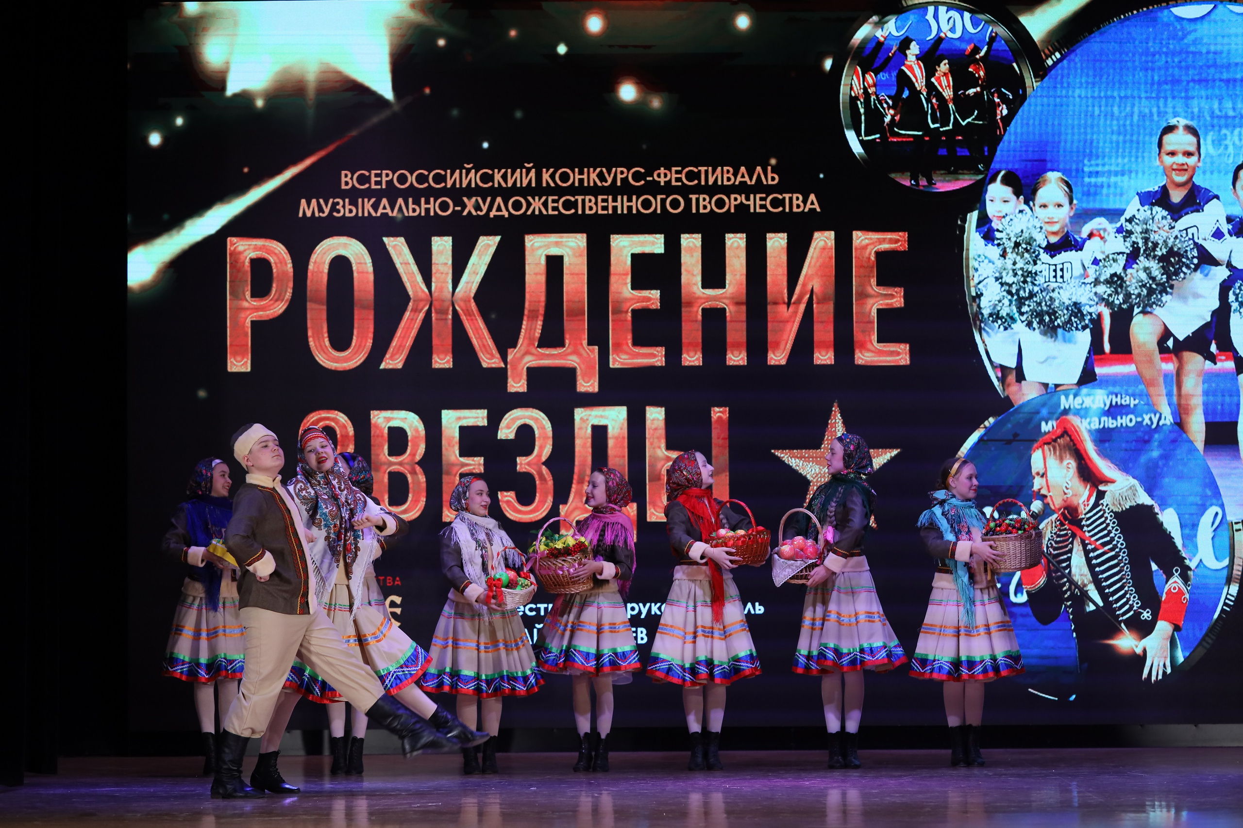 4 ноября, блок 1, видео, номера 1-13, г. Краснодар. Золотое яблочко