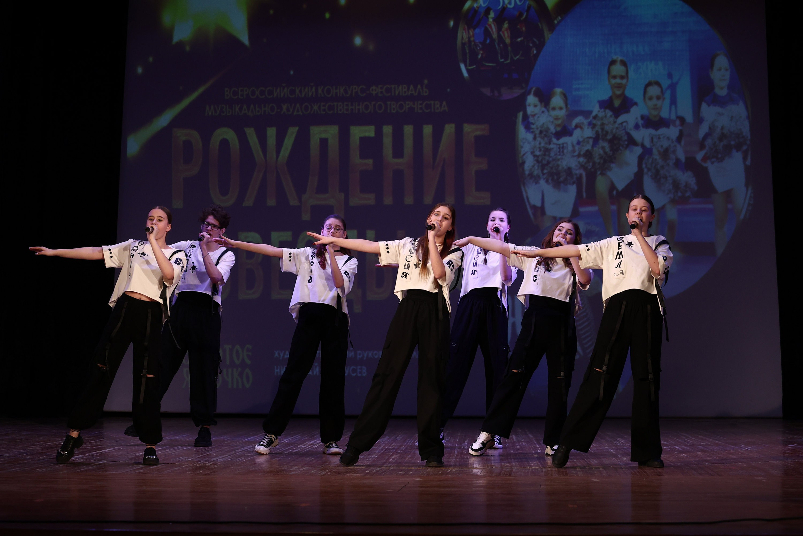 30 марта, г. Самара. Золотое яблочко