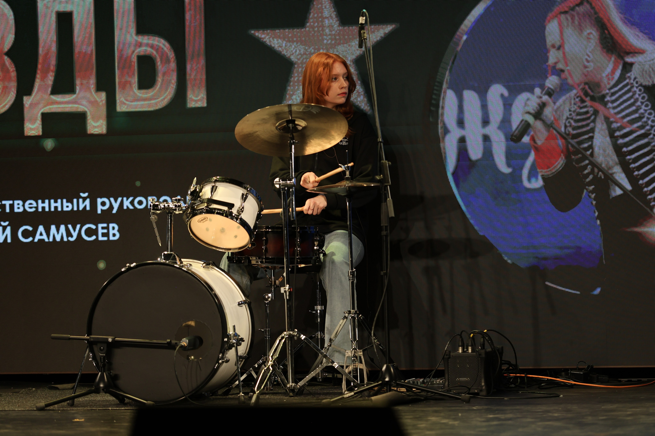 25 января, г. Челябинск. Золотое яблочко