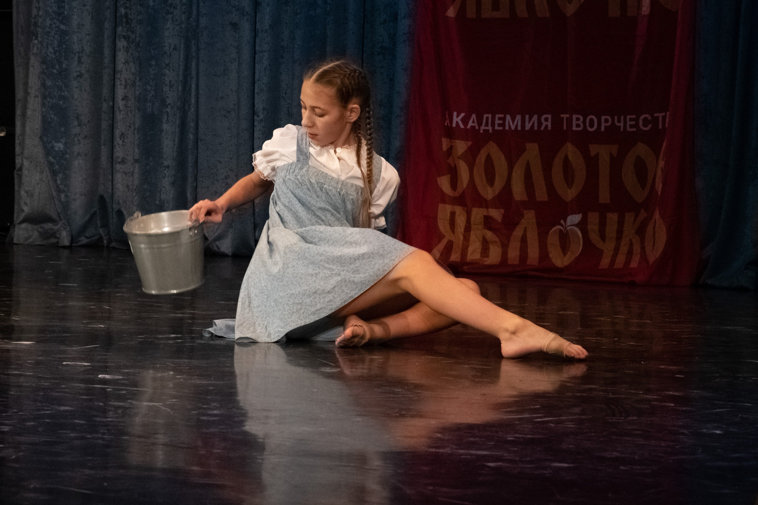 7 декабря, г. Выборг. Золотое яблочко