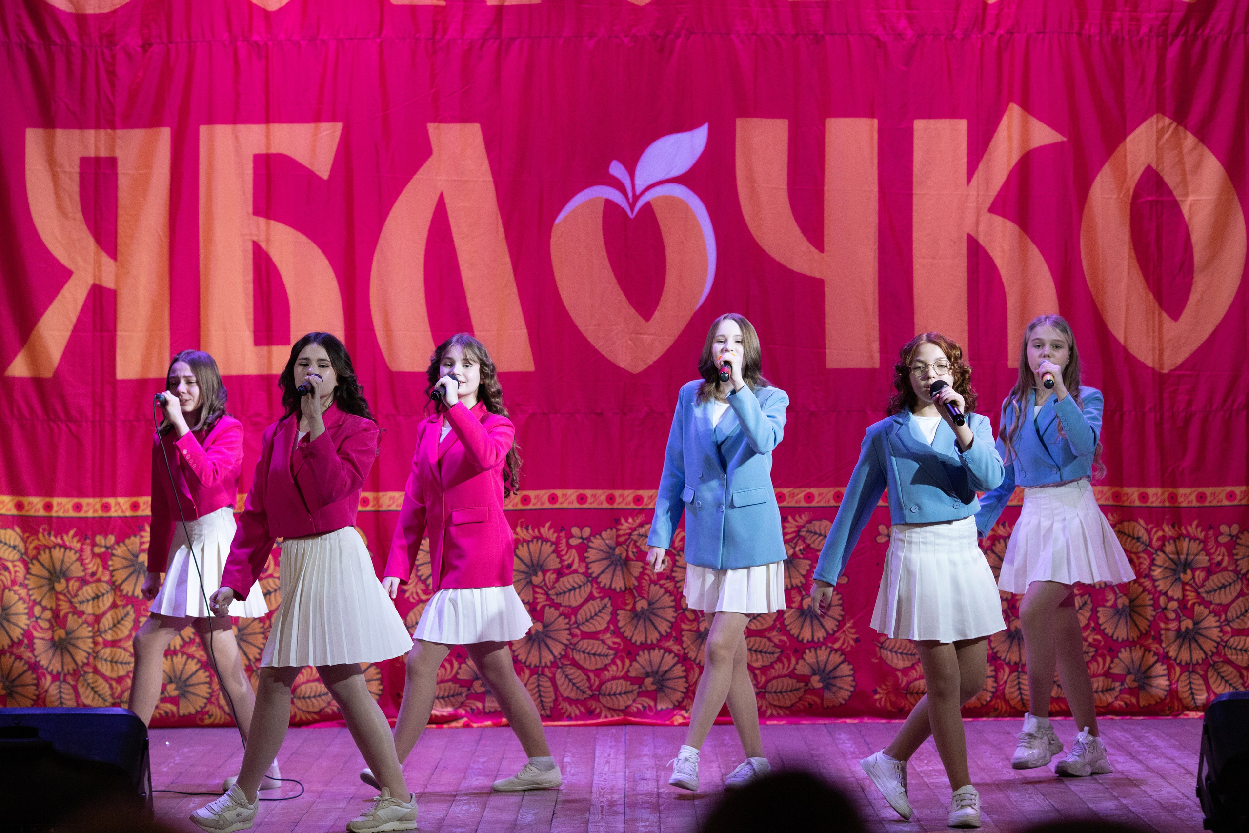 1 февраля, г. Мурманск. Золотое яблочко