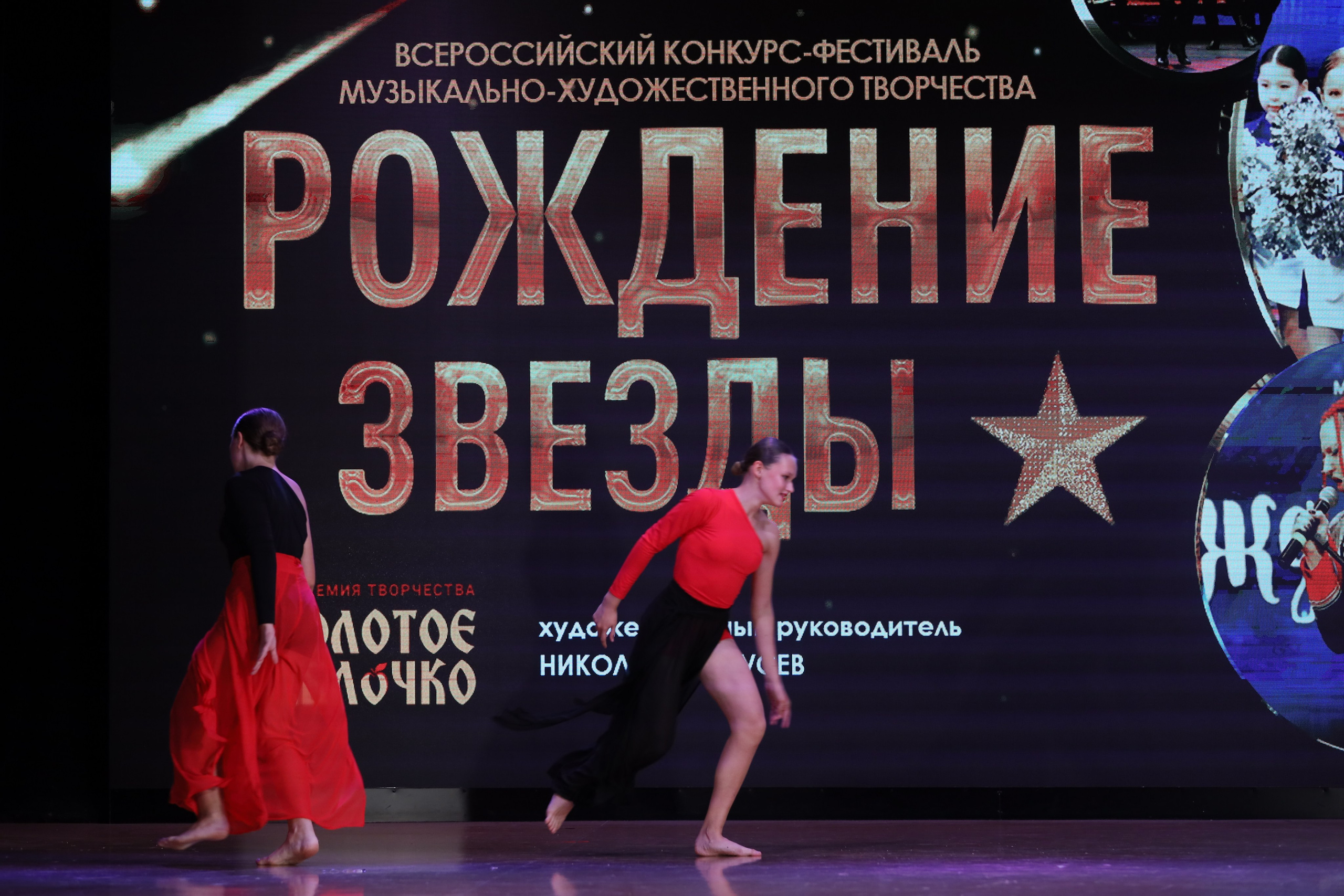 4 ноября, блок 1, видео, номера 59-, г. Краснодар. Золотое яблочко