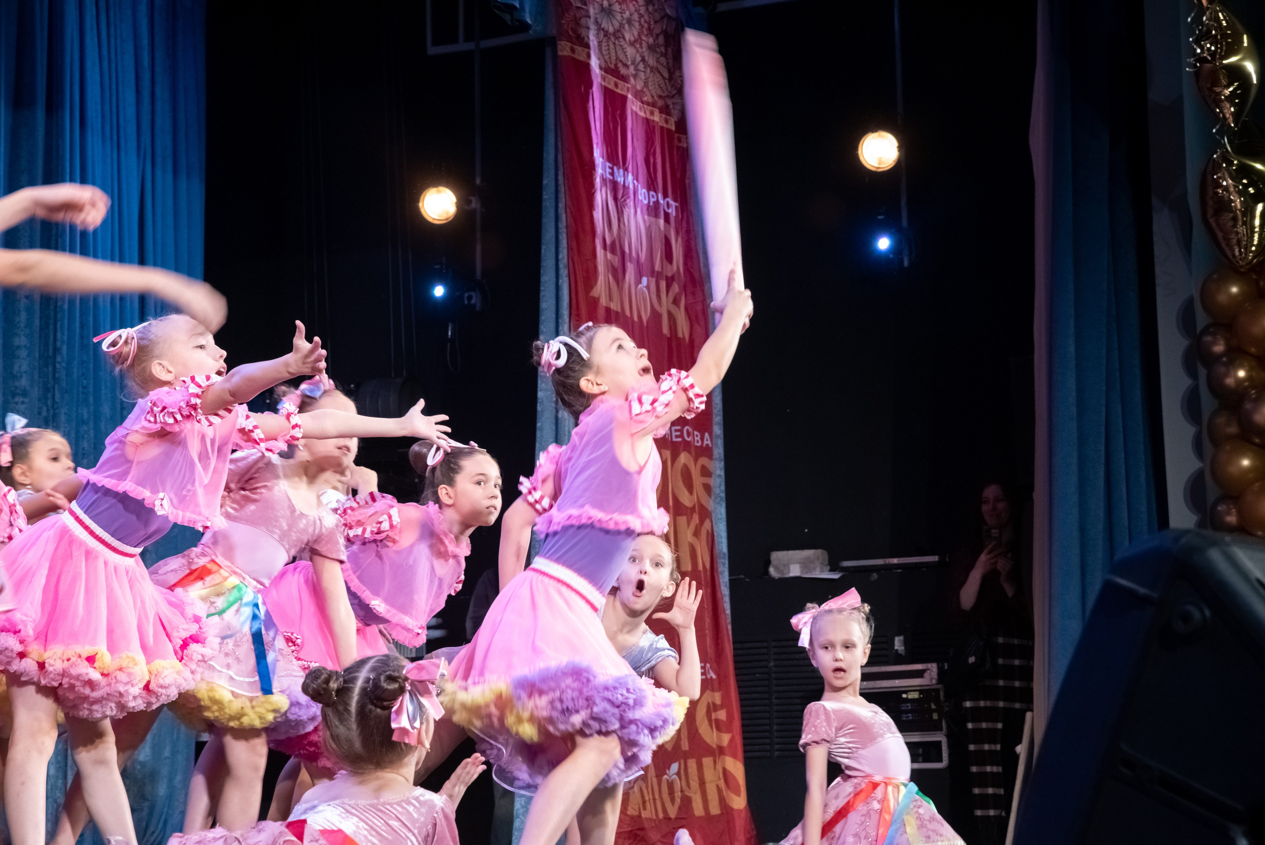 7 декабря, г. Выборг. Золотое яблочко