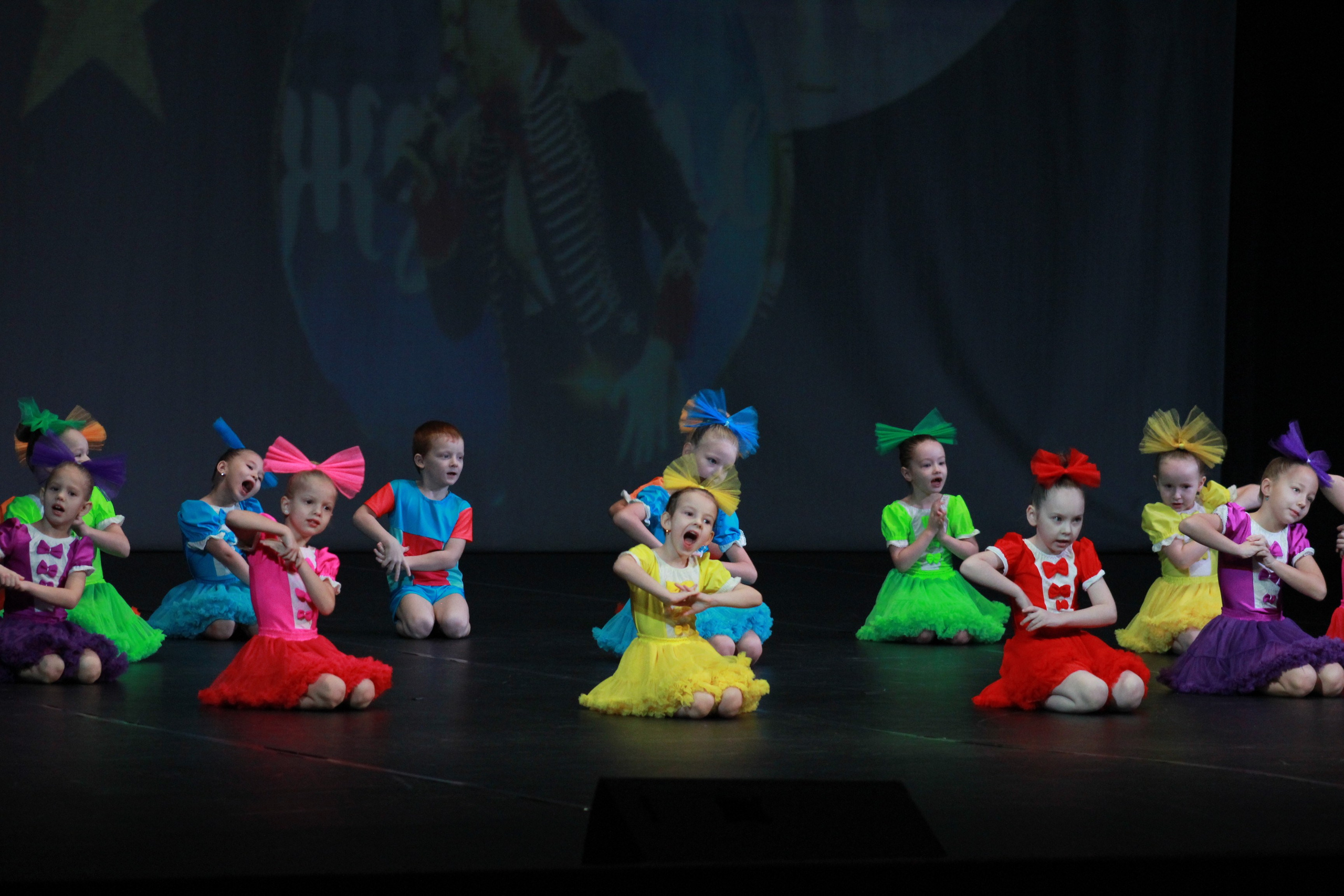 15 декабря, г. Архангельск. Золотое яблочко