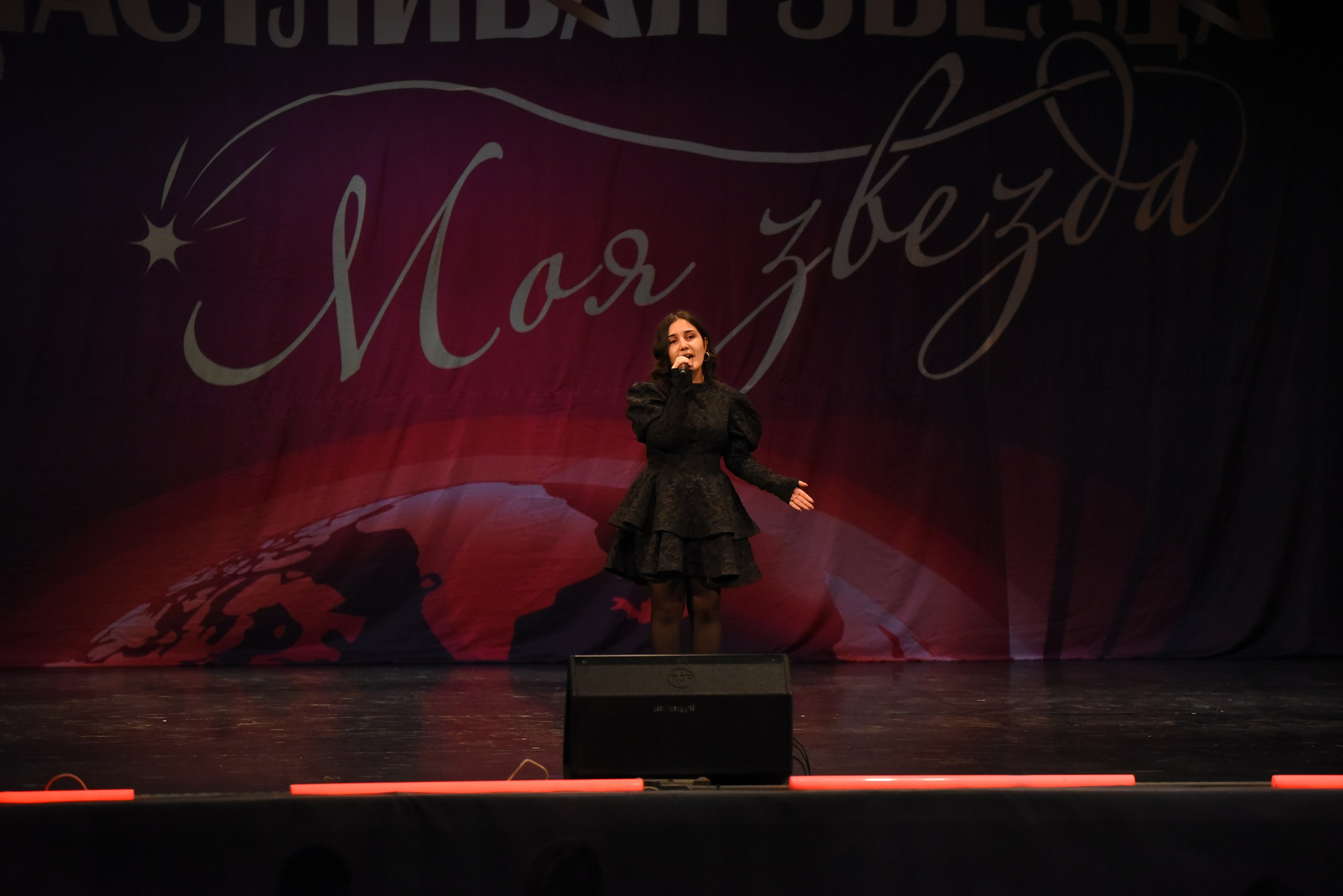 13 декабря, г. Калининград. Золотое яблочко