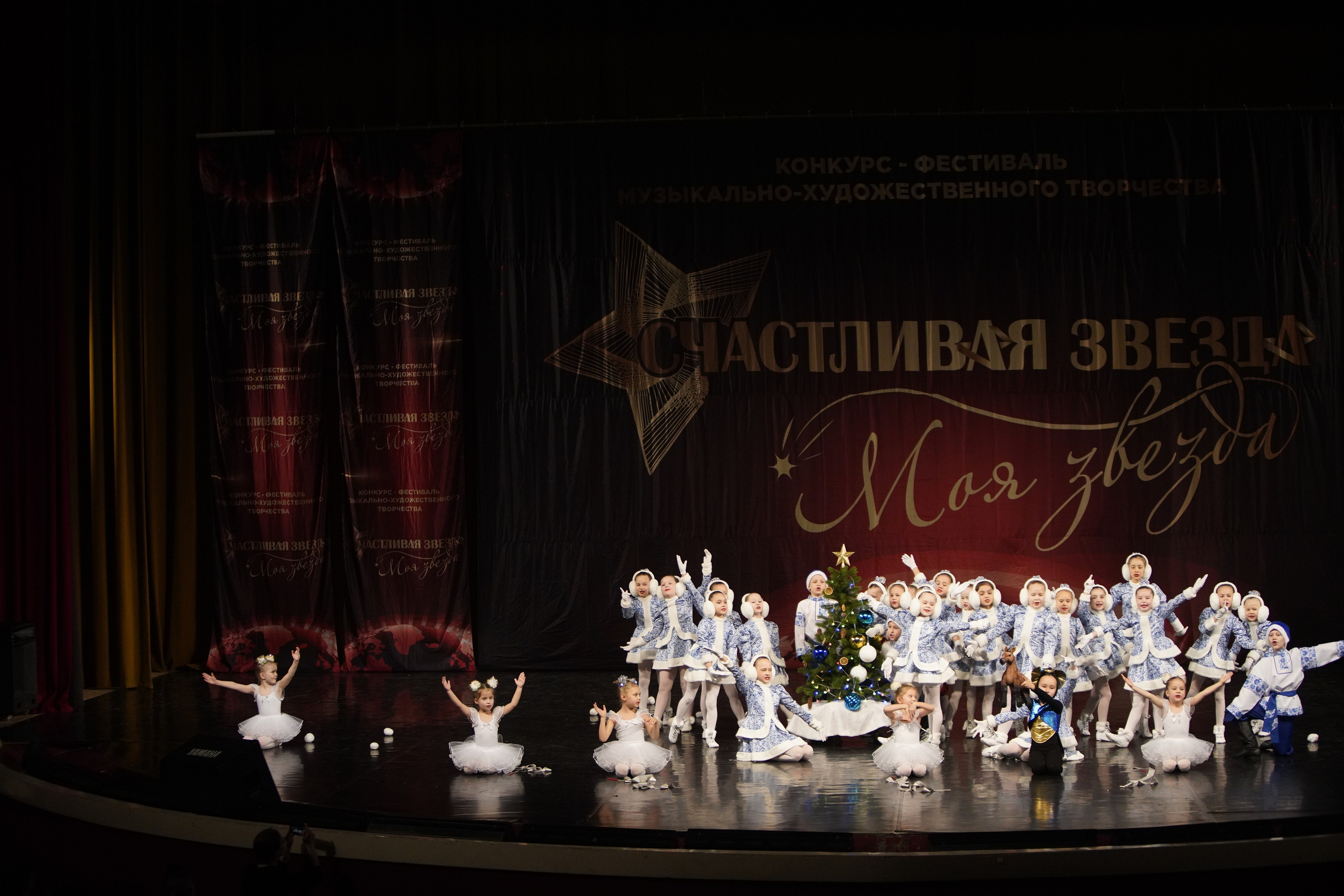 29 ноября, блок 1, г. Санкт-Петербург. Золотое яблочко