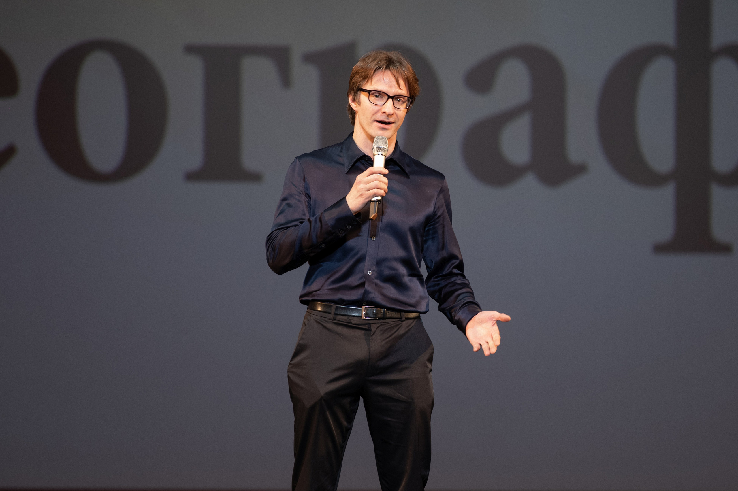 15 сентября, концерт БКЗ. Золотое яблочко