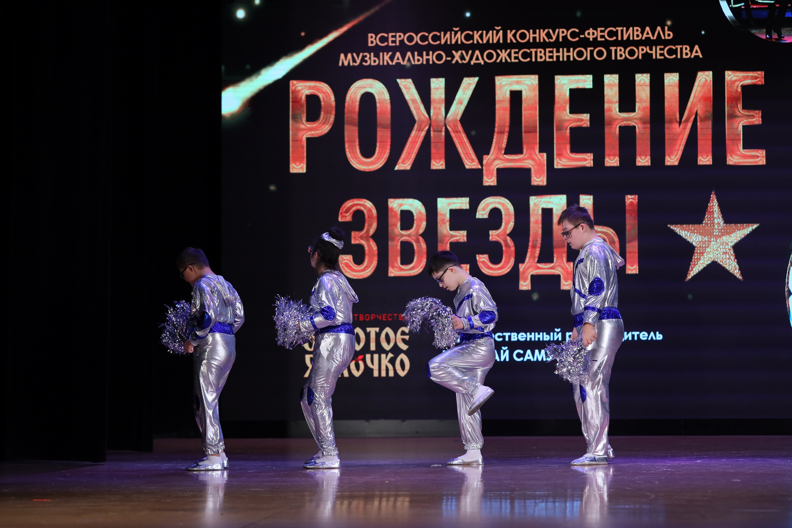 4 ноября, блок 1, видео, номера 59-, г. Краснодар. Золотое яблочко