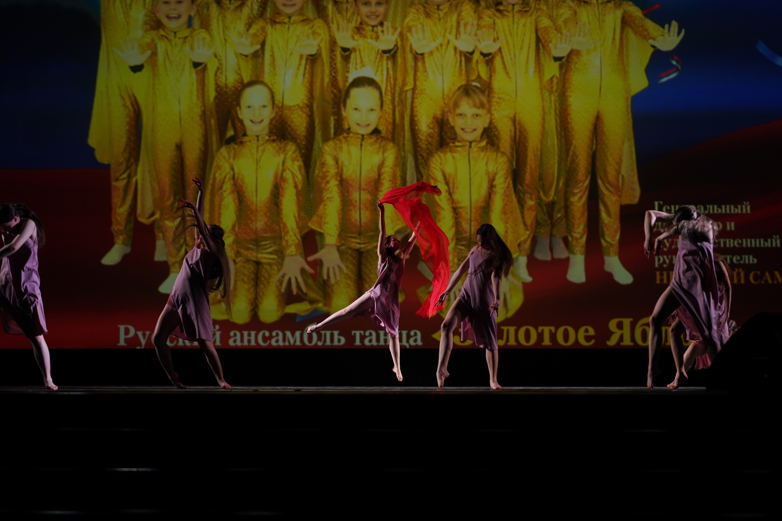 13 мая, г. Москва, Кремль. Золотое яблочко