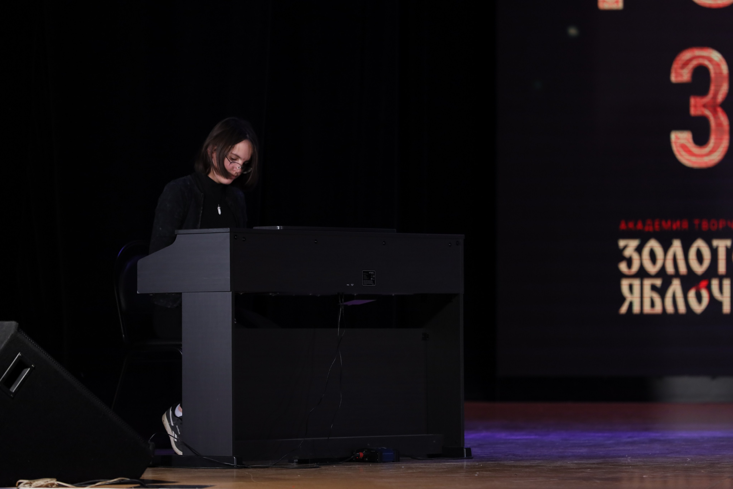 4 ноября, блок 2, видео, номера 1-36, г. Краснодар. Золотое яблочко