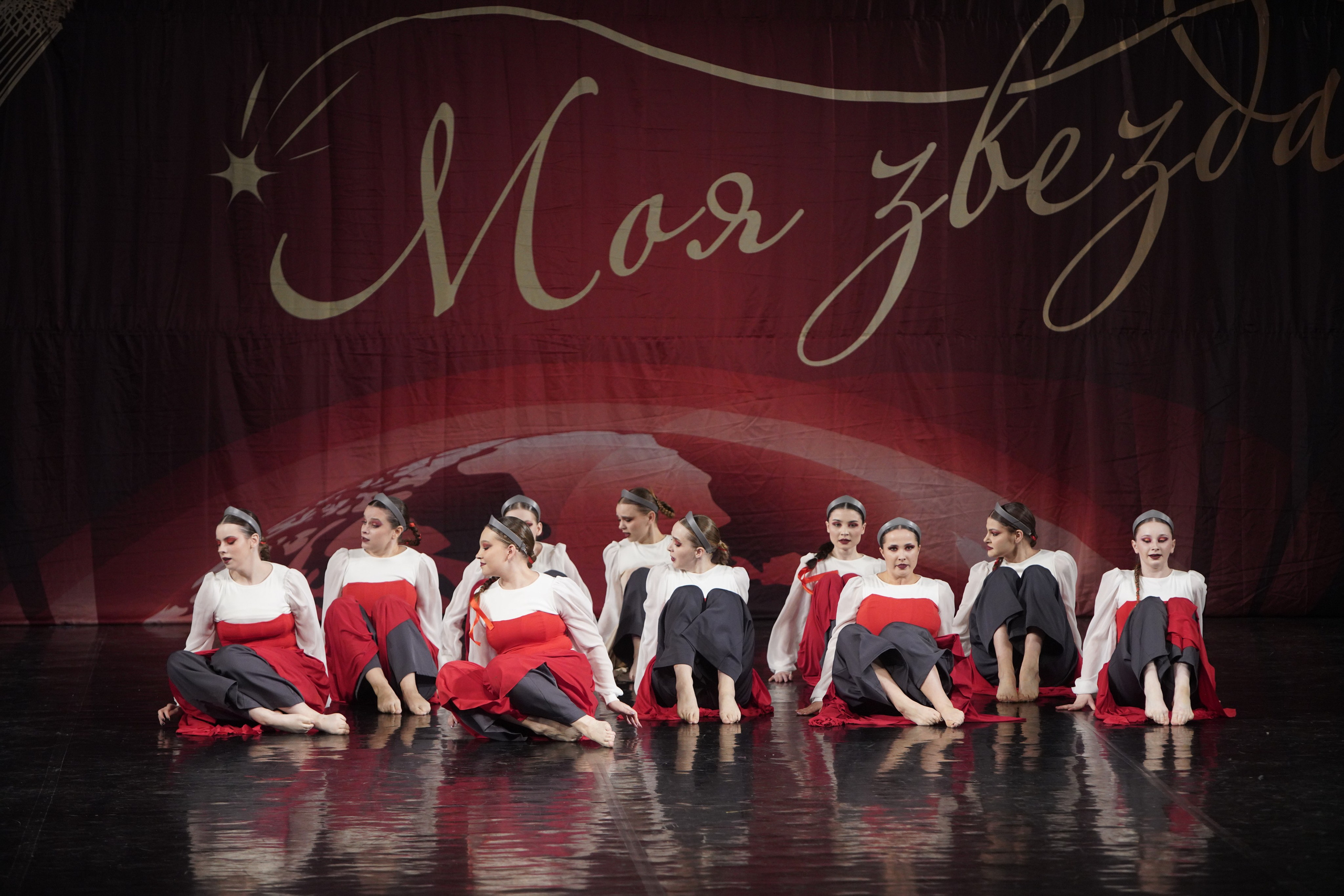 29 ноября, блок 2, г. Санкт-Петербург. Золотое яблочко