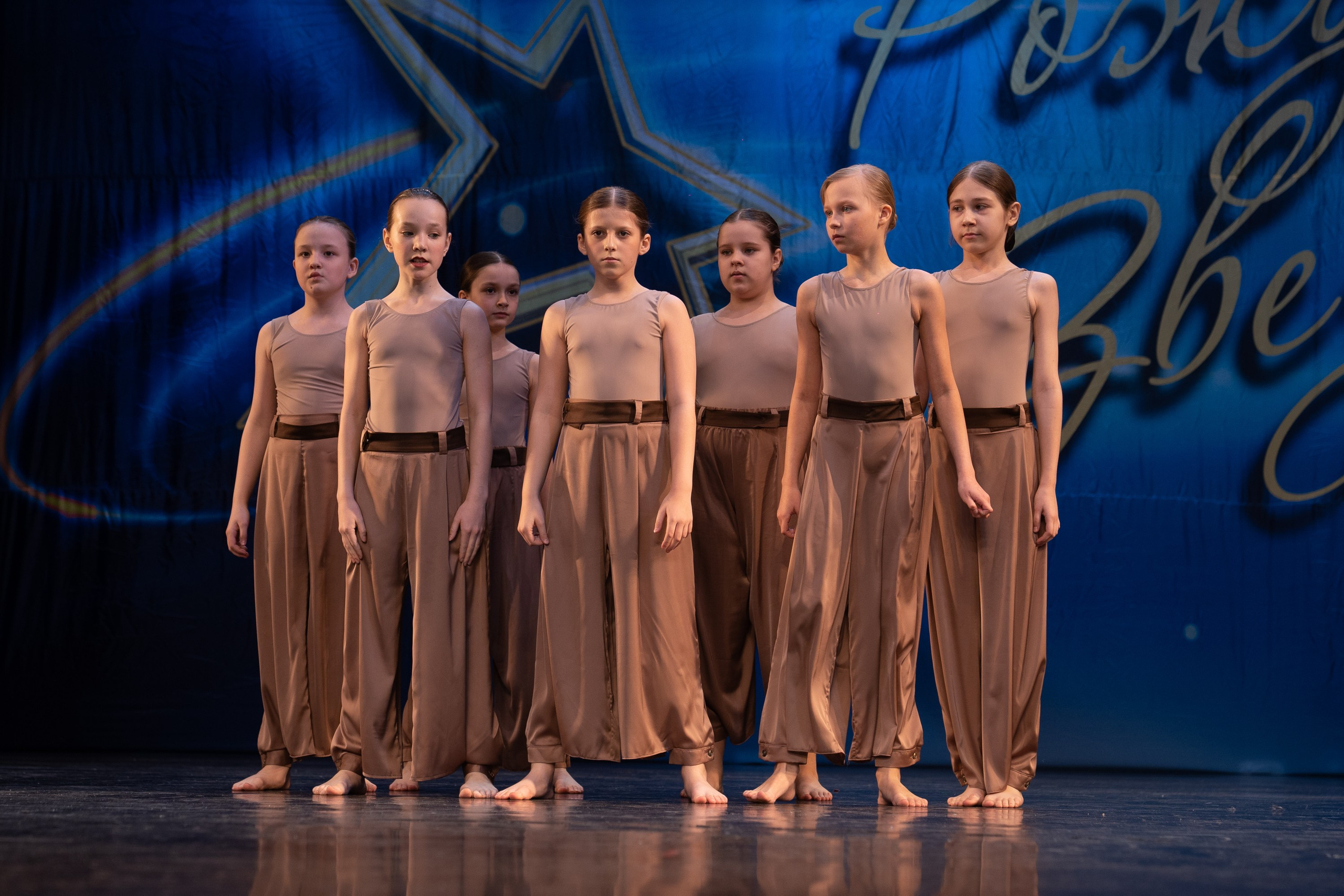 16 марта, г. Хабаровск. Золотое яблочко