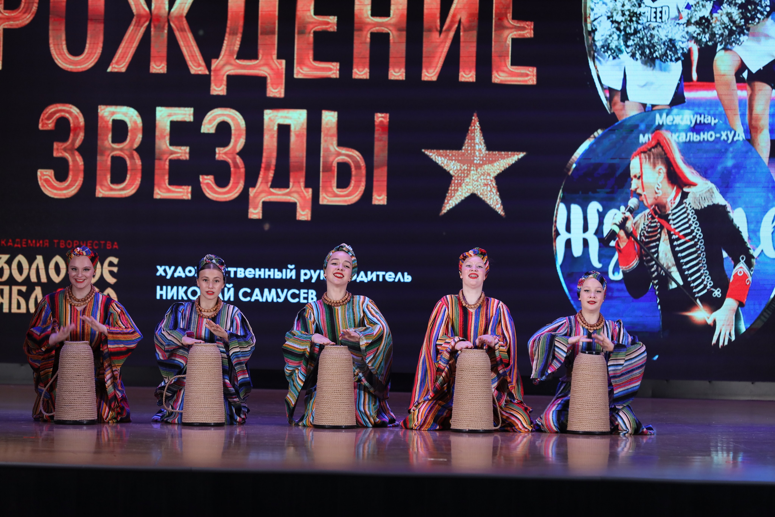 4 ноября, блок 1, видео, номера 49-58, г. Краснодар. Золотое яблочко