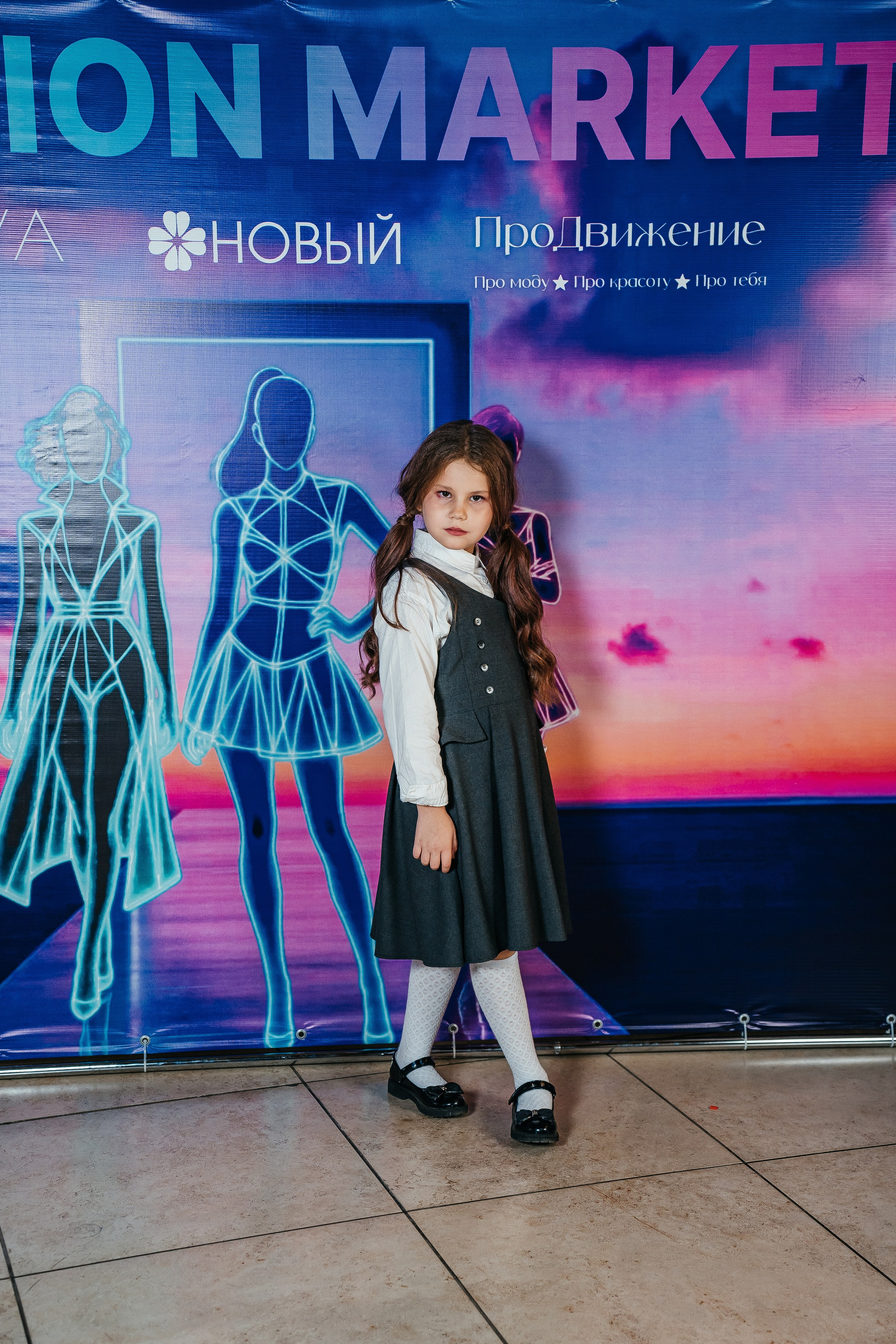 Fashion Market. Фотограф Иркутск / Хомутово