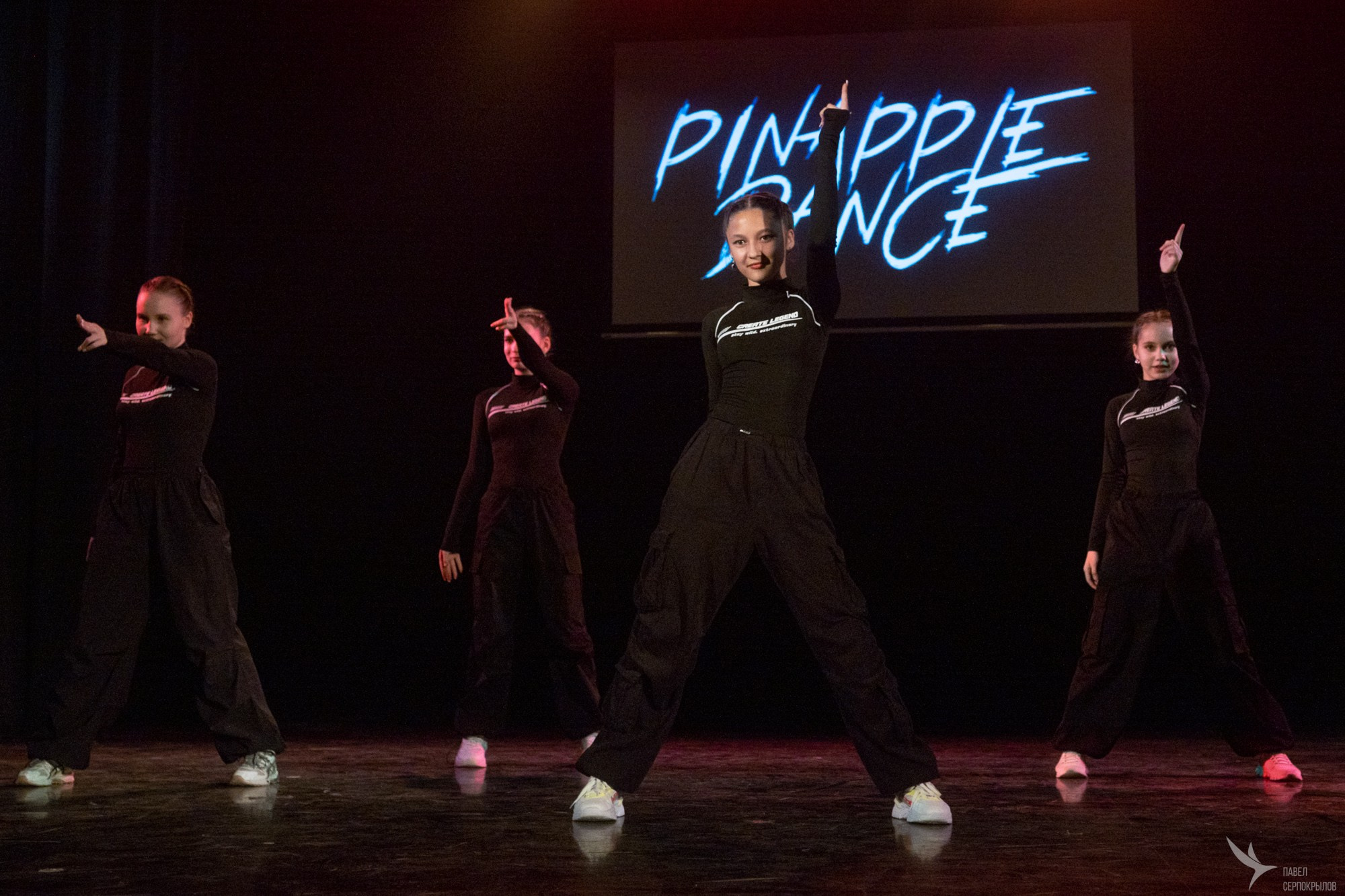 Pineapple'di dance. Репортажный фотограф в Казани Павел Серпокрылов
