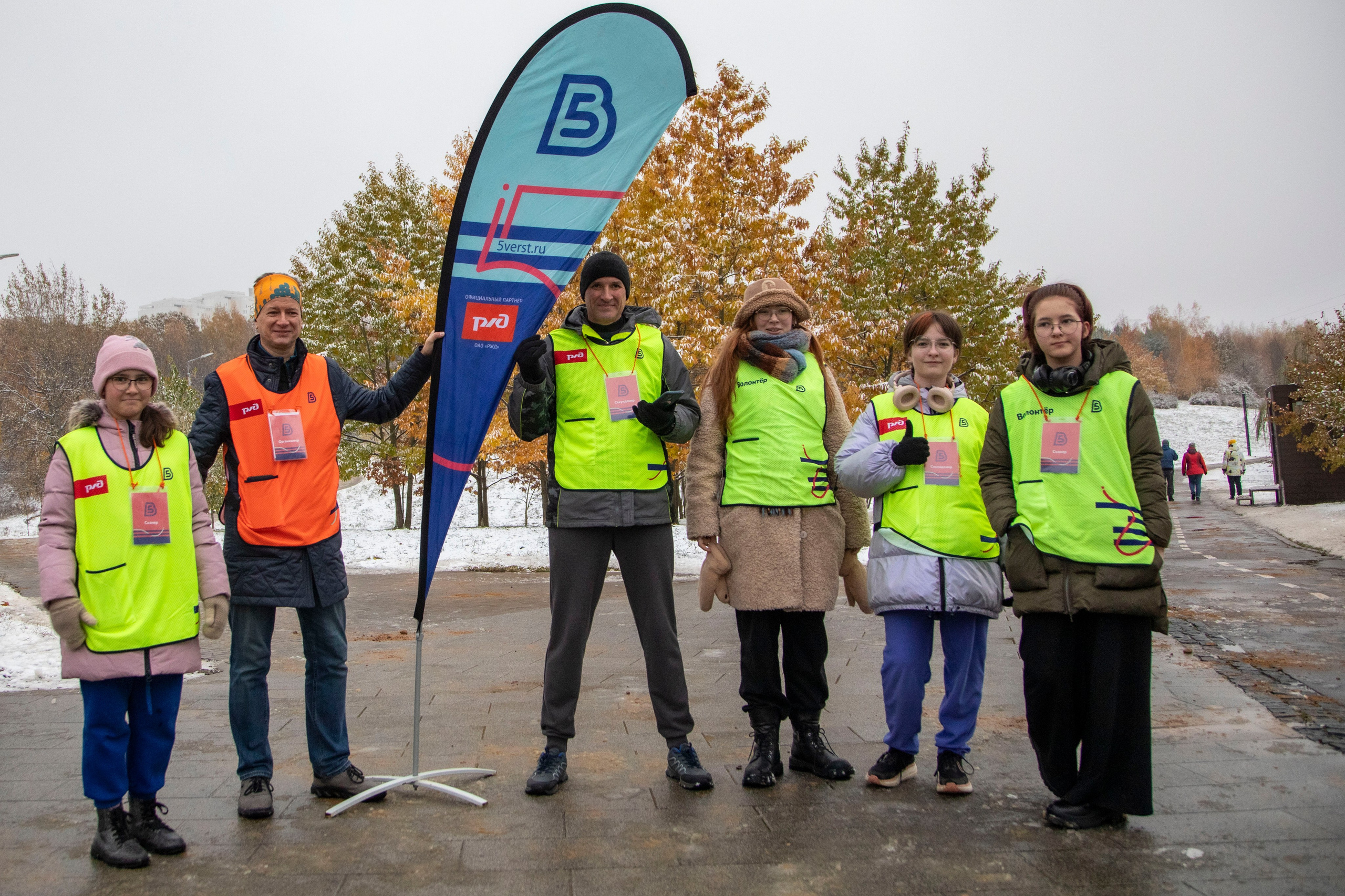 5 вёрст Митино, 9 лет, 28 октября 2023 г. Фотограф Сергей Ловкий