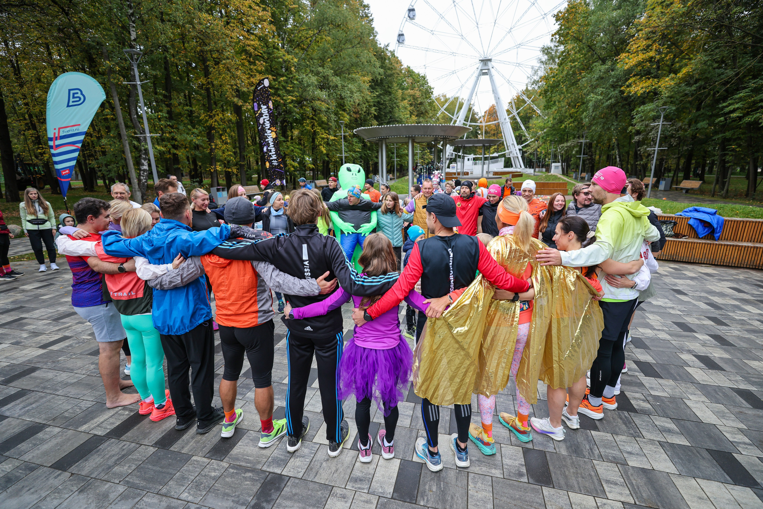 День рождения 5 вёрст Химки, 27.09.25. Фотограф Сергей Ловкий