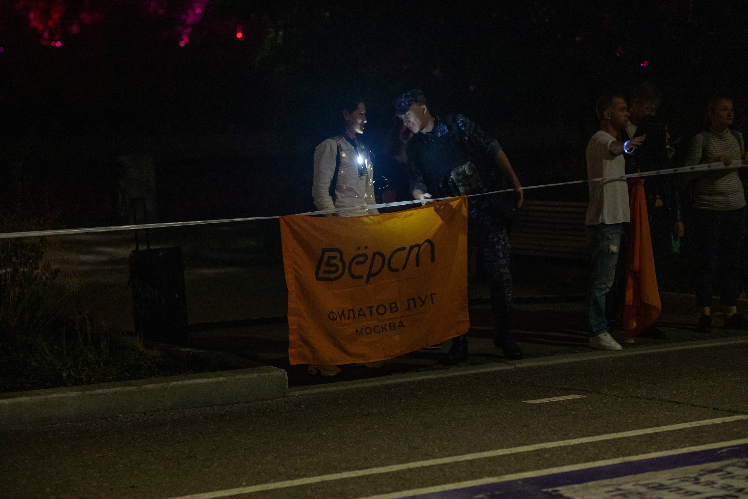 Самая крутая поддержка Ночного забега от 5 вёрст 03.08.24. Фотограф Сергей Ловкий