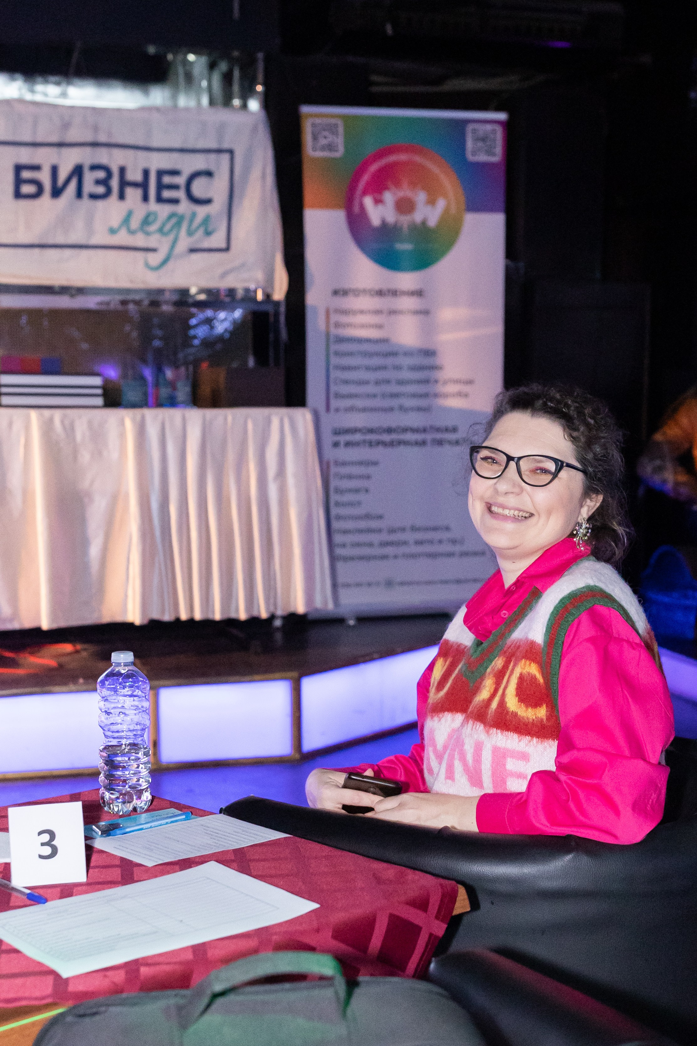 Всероссийский конкурс любительской рекламы. Сказочный фотограф для Вас и Вашей семьи