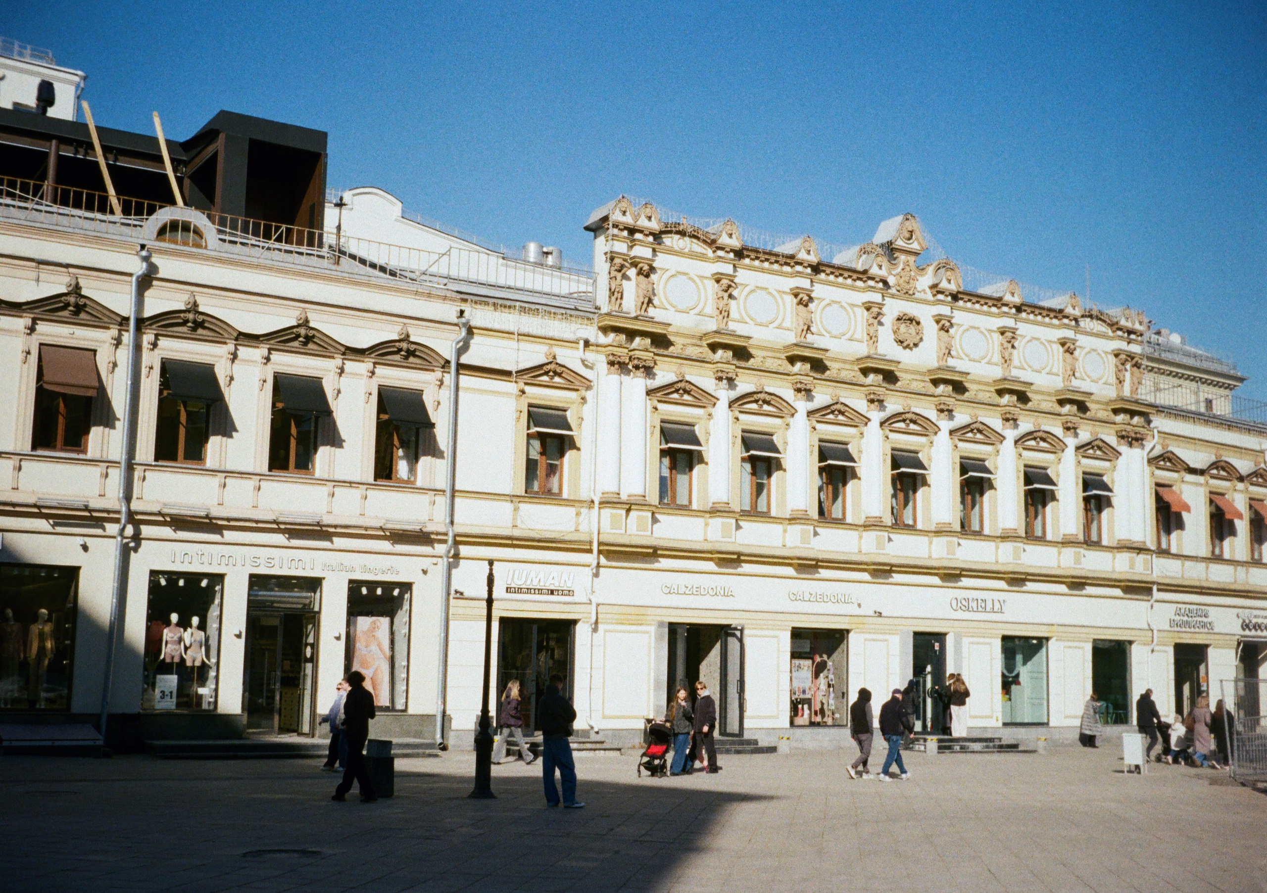 Роскошь. Сергей Новиков Фотограф Москва