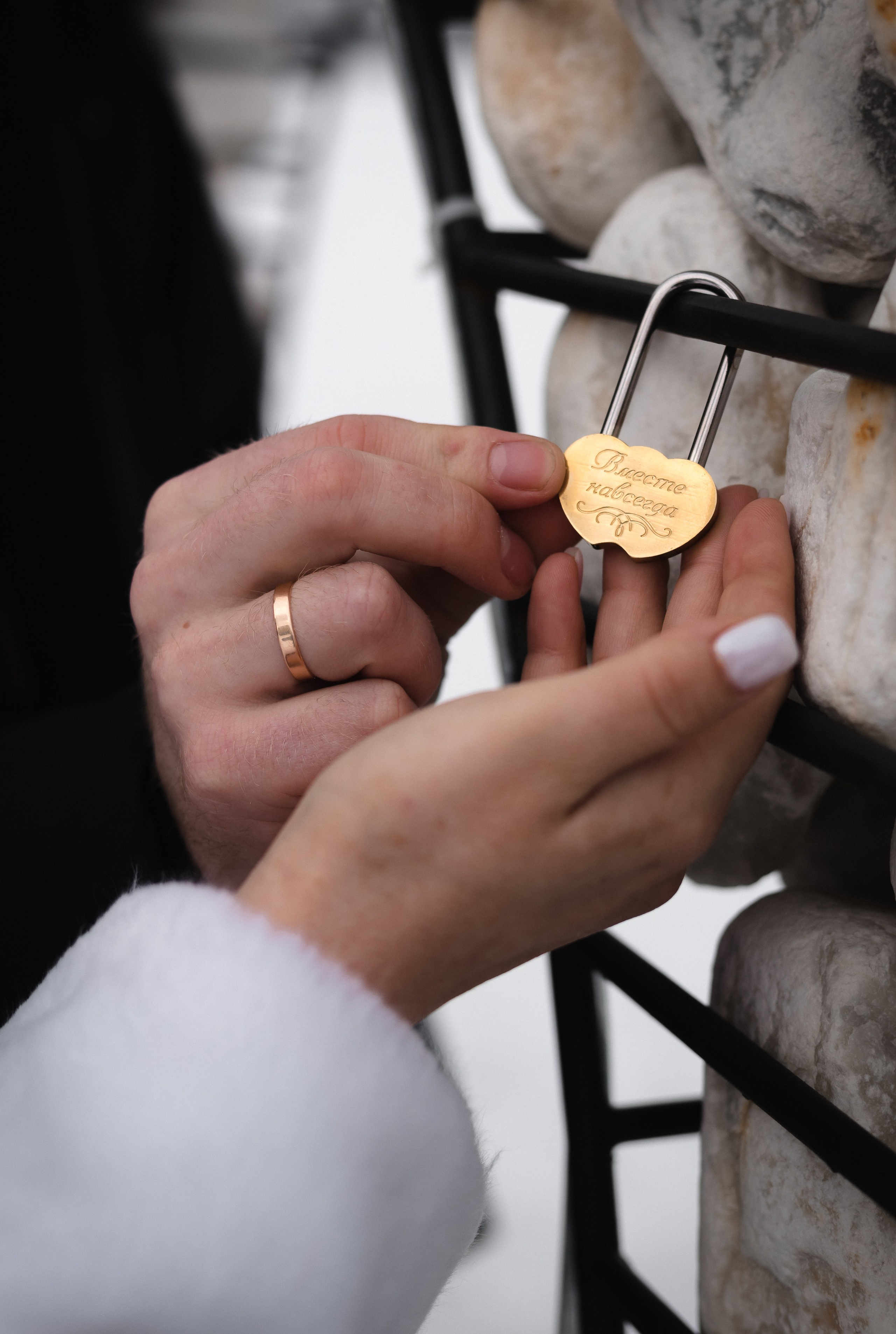 Артем и Наталья. Фотограф Татьяна Орлова