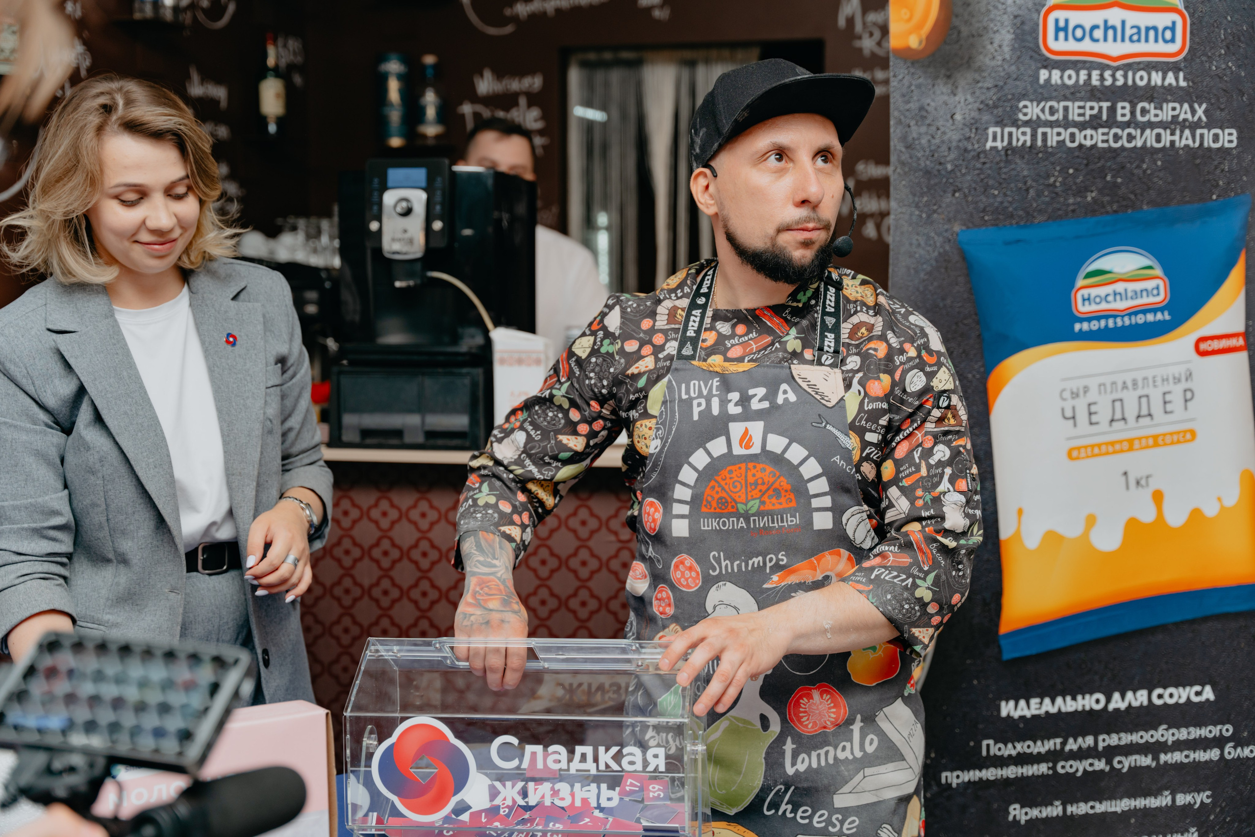 МК от Вице президента Федерации пицца акробатики Александра Богданова