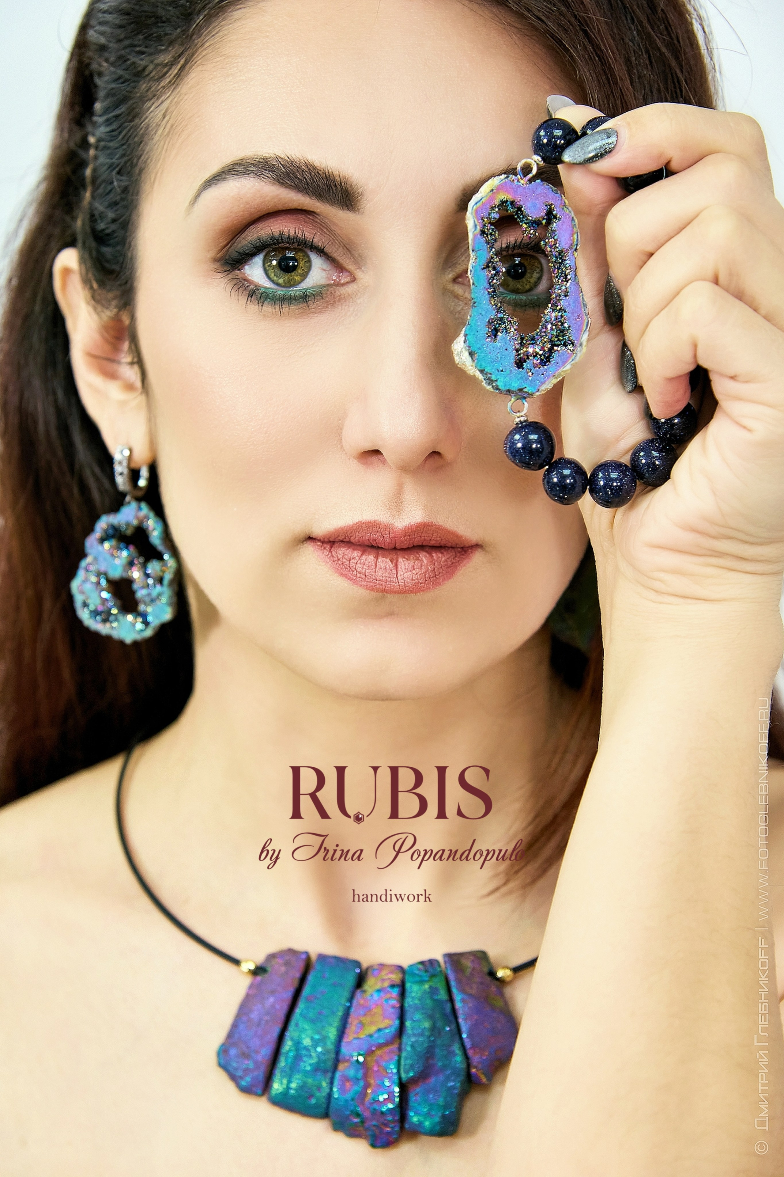 beauty project / RUBIS / jewelry brand / print magazine