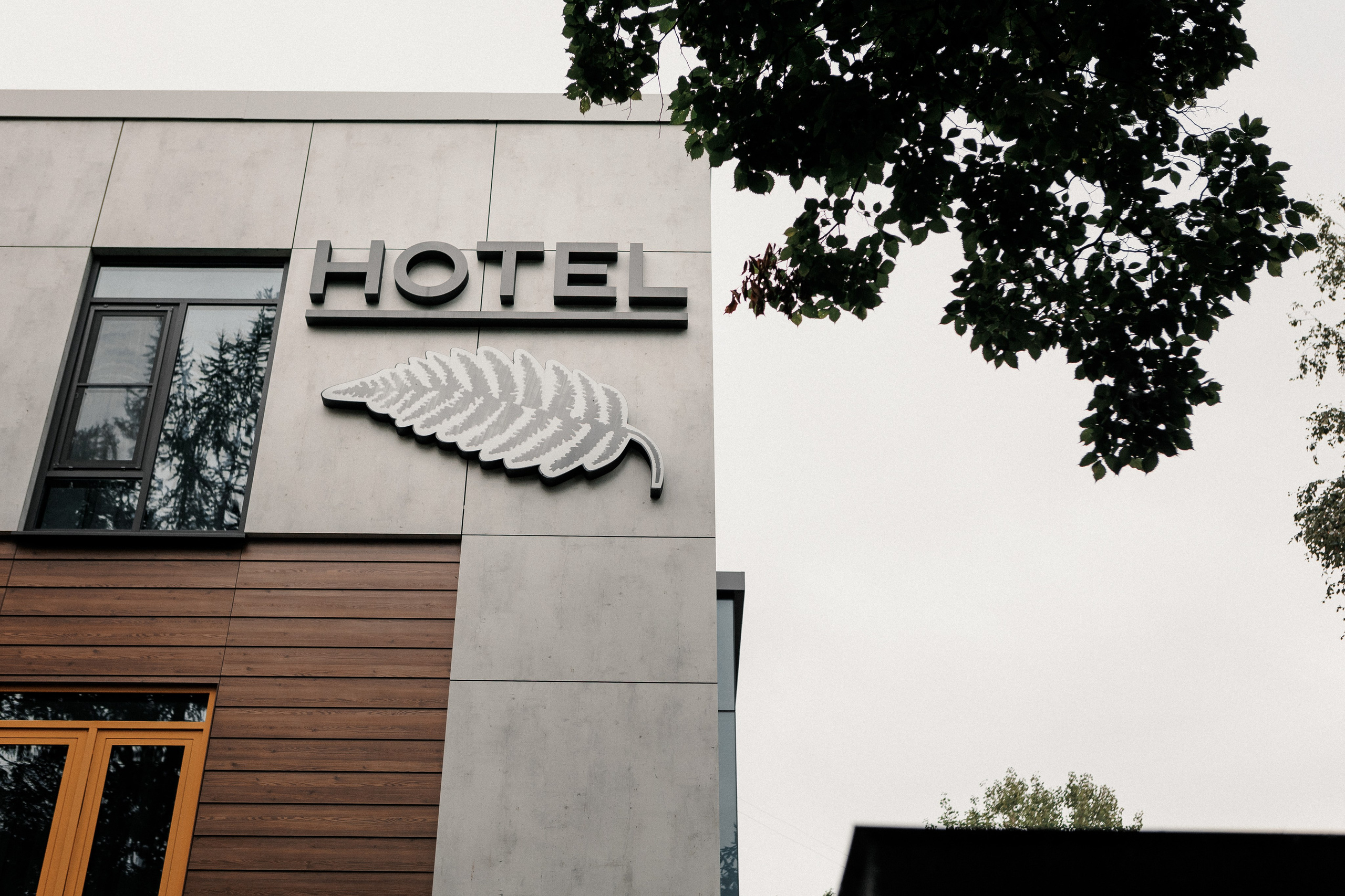 Екатерина и Альберт. Свадебный и портретный фотограф в Архангельске Илья Труфанов