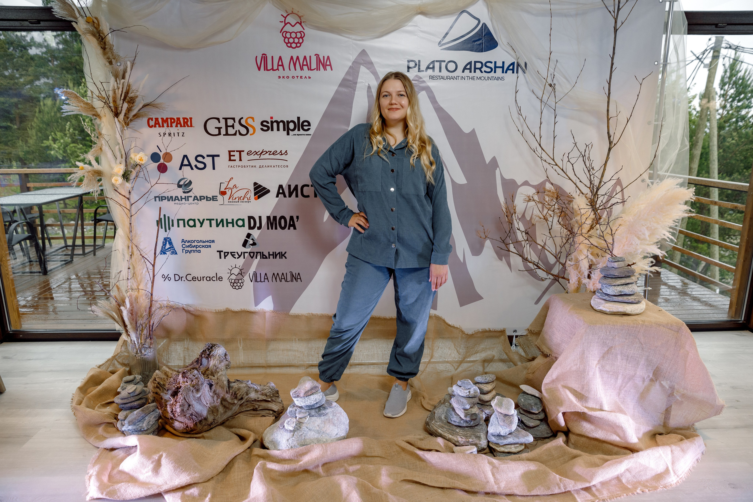 Открытие ресторана Plato Arshan (Villa Malina). Свадебный фотограф Иркутск, репортажный фотограф Иркутск