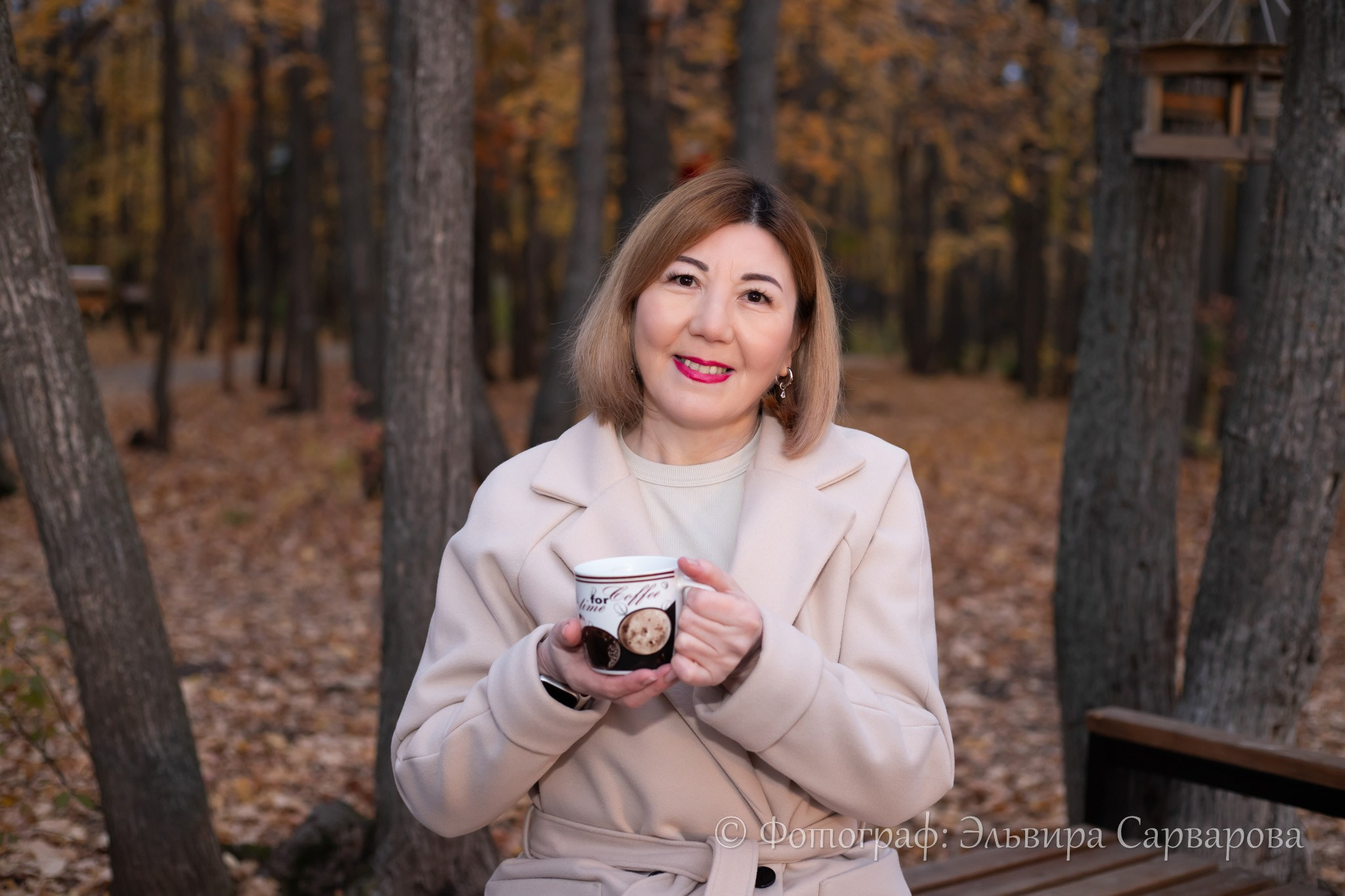 Осенняя фотосессия. Репортажный Фотограф