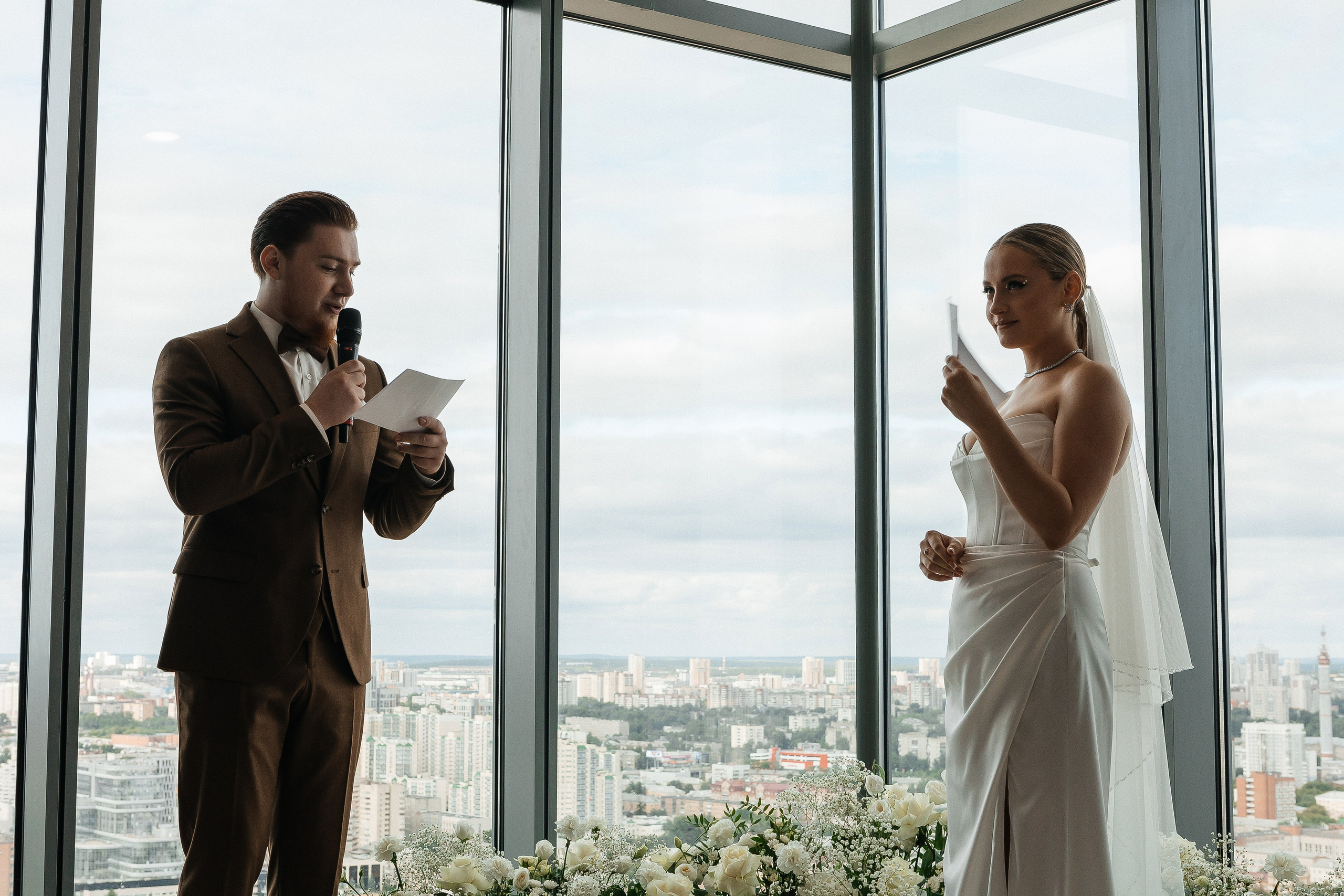 Алиса+Игорь. Свадебный и портретный фотограф в Екатеринбурге Виолетта Куприкова