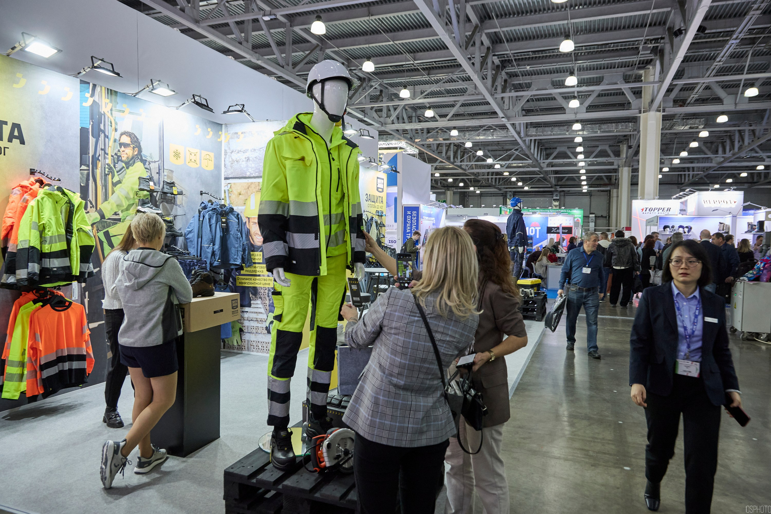 Выставка «Безопасность и охрана труда» | Крокус Экспо. OSPhoto