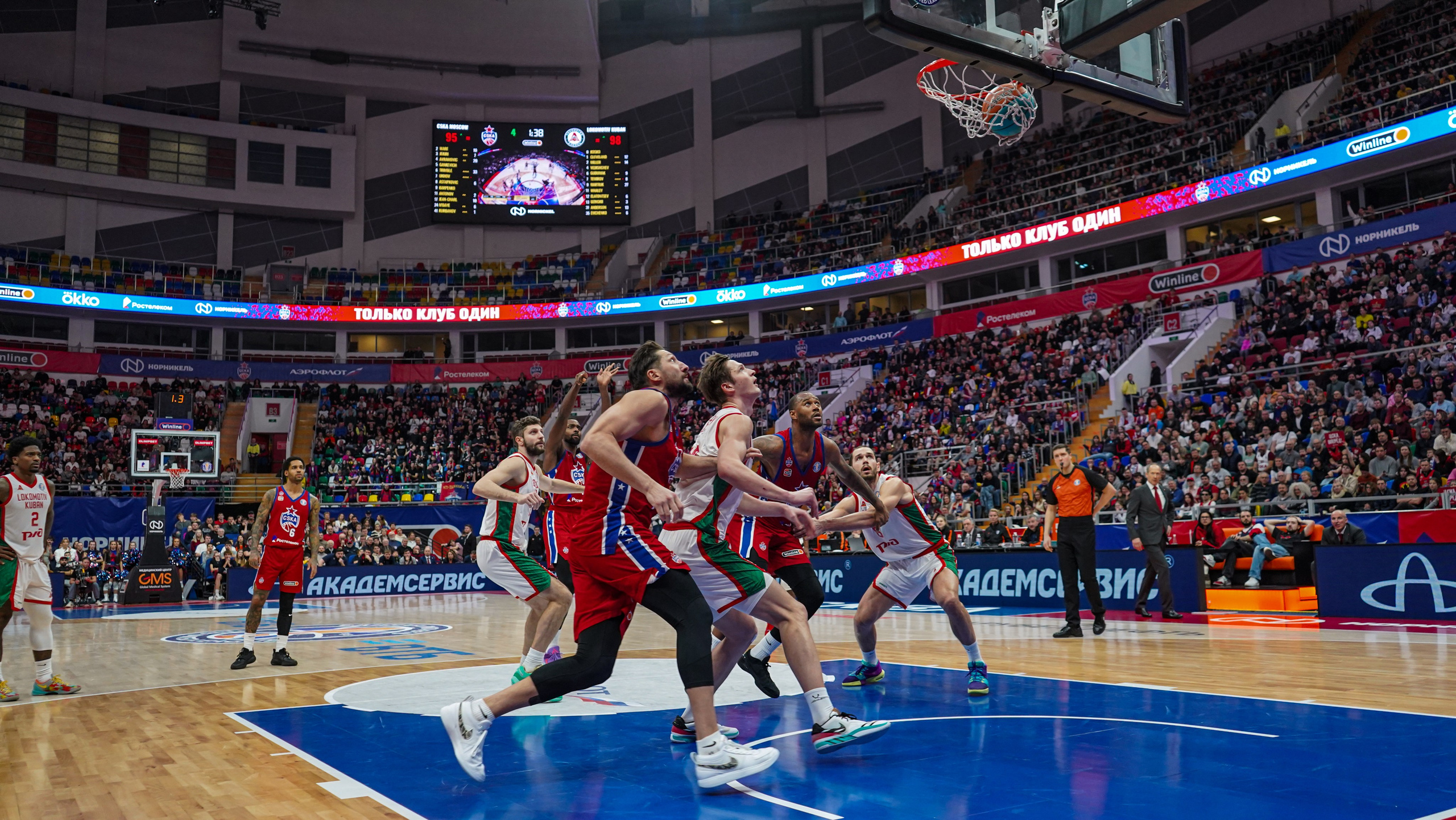 Баскетбол. ЦСКА-Локомотив Кубань (19.01.25). Автомобильный фотограф Шакая Кирилл