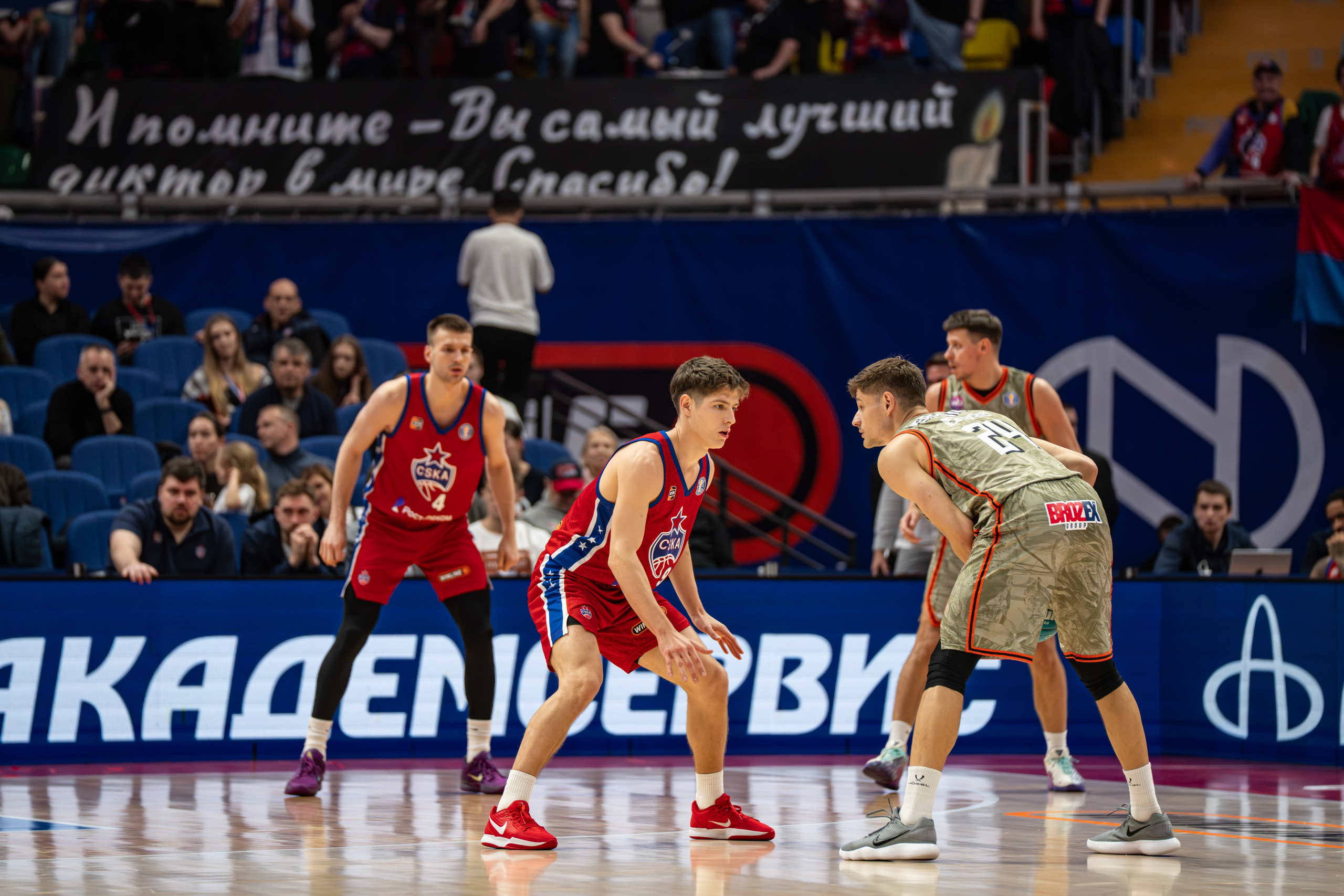 ЦСКА-Уралмаш (29.10.25). Автомобильный фотограф Шакая Кирилл