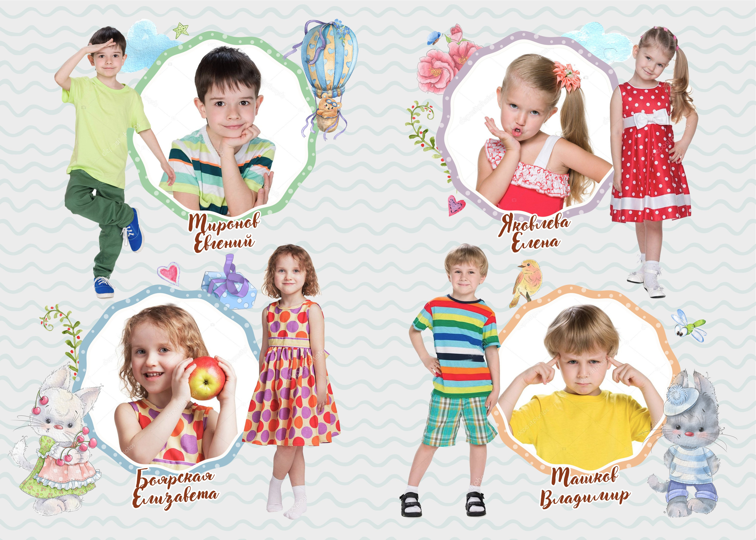 Выпускной альбом для детского сада «Маленькое счастье». Medlori fotobook Выпускные альбомы в Липецке Лариса Медведева