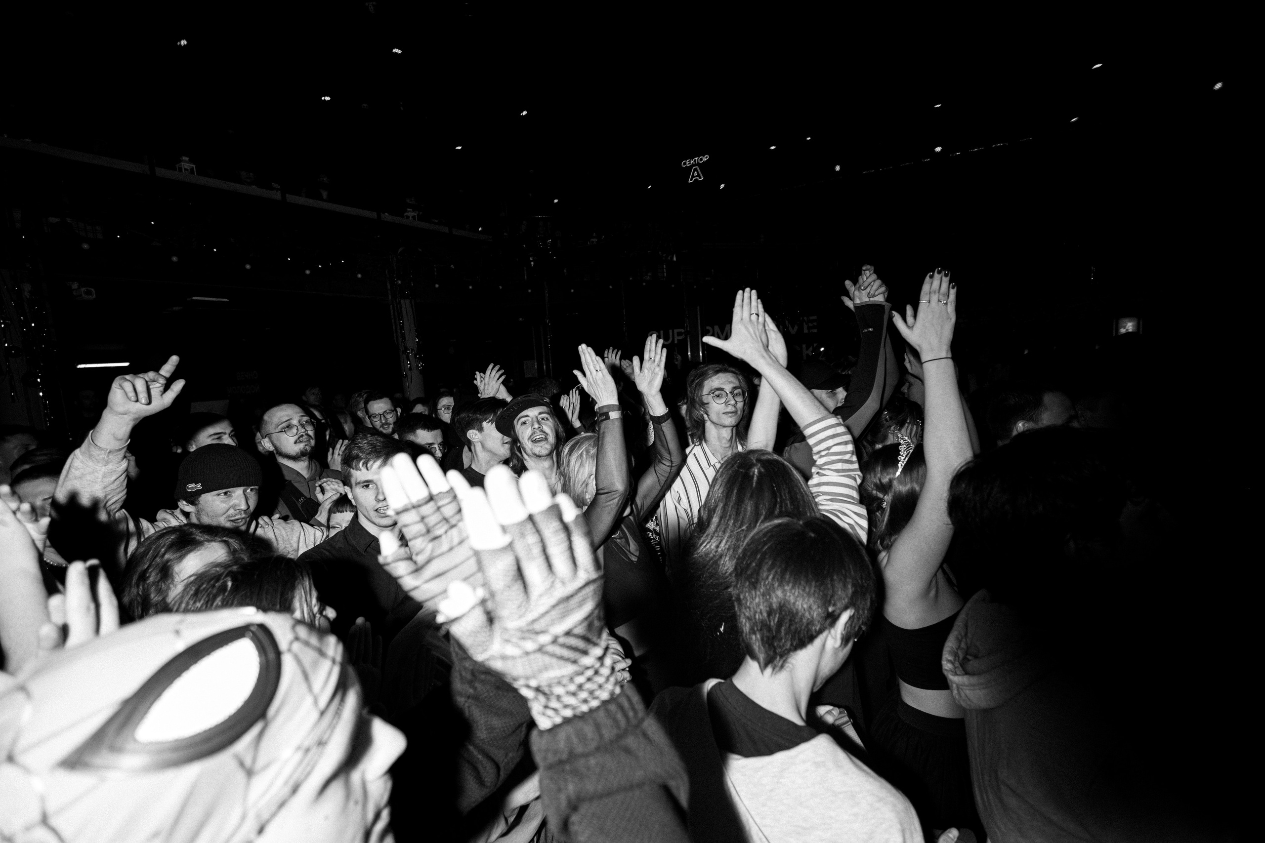 ЁЛКА ЗАЛПОМ х ХАСКИ’25. RUSLAN ROZANOV