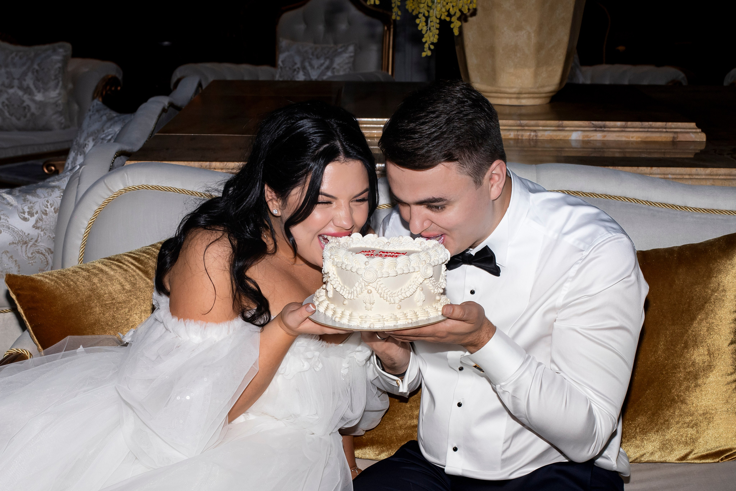 Виктория и Алексей. Свадебный фотограф Екатерина Чаусова