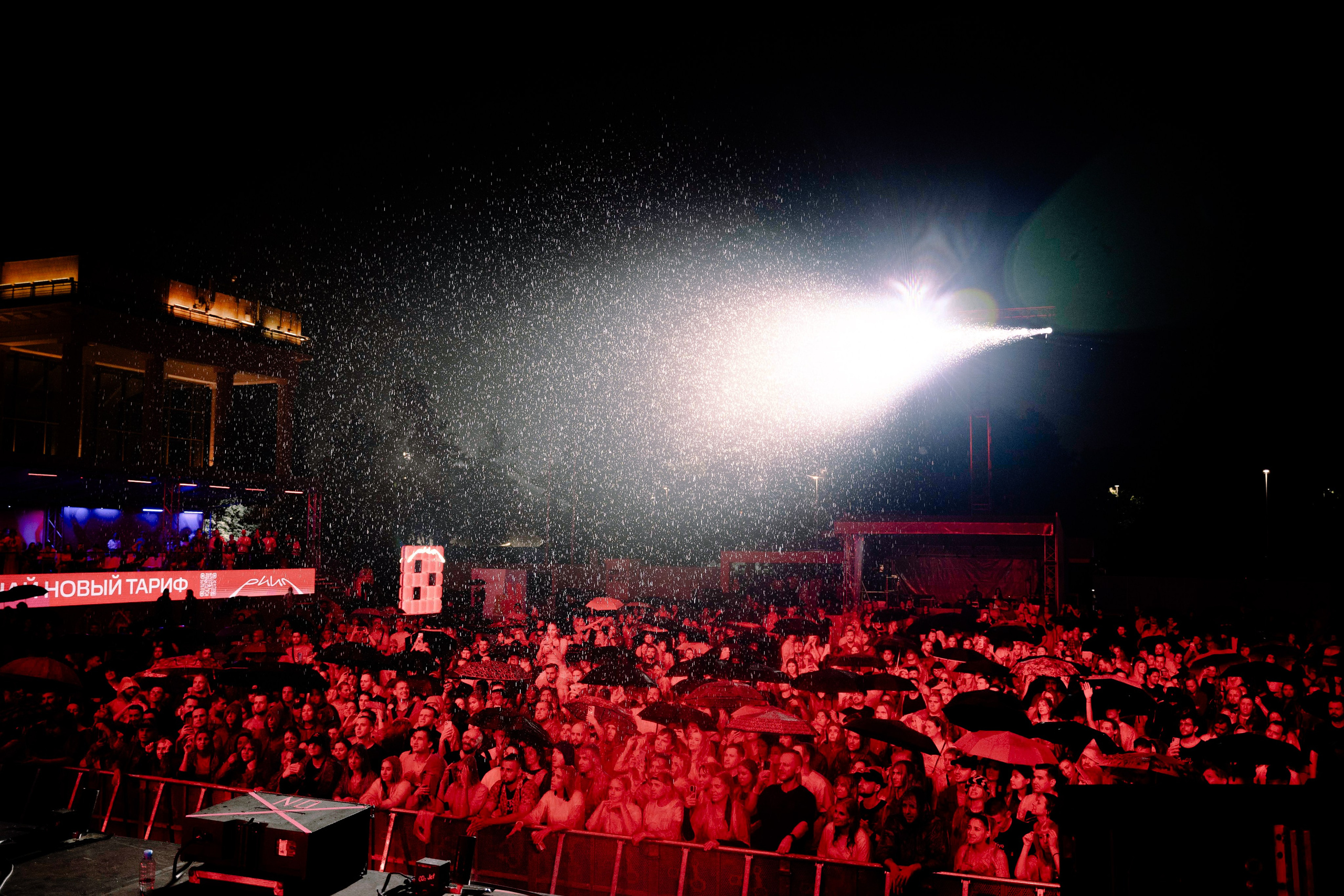 LOC-DOG. Фотограф Москва