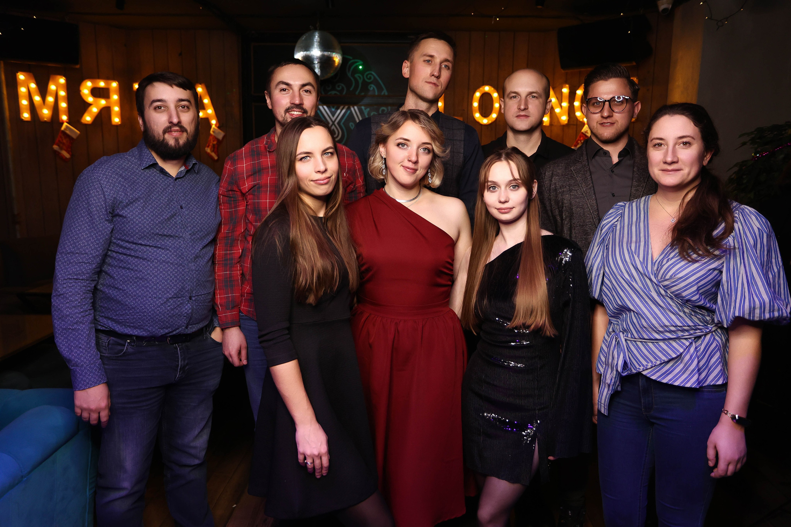 16/12/23 Новогоднее караоке в Мята Спортивная. Мята Спортивная — Кальянная, караоке, бар в Минске