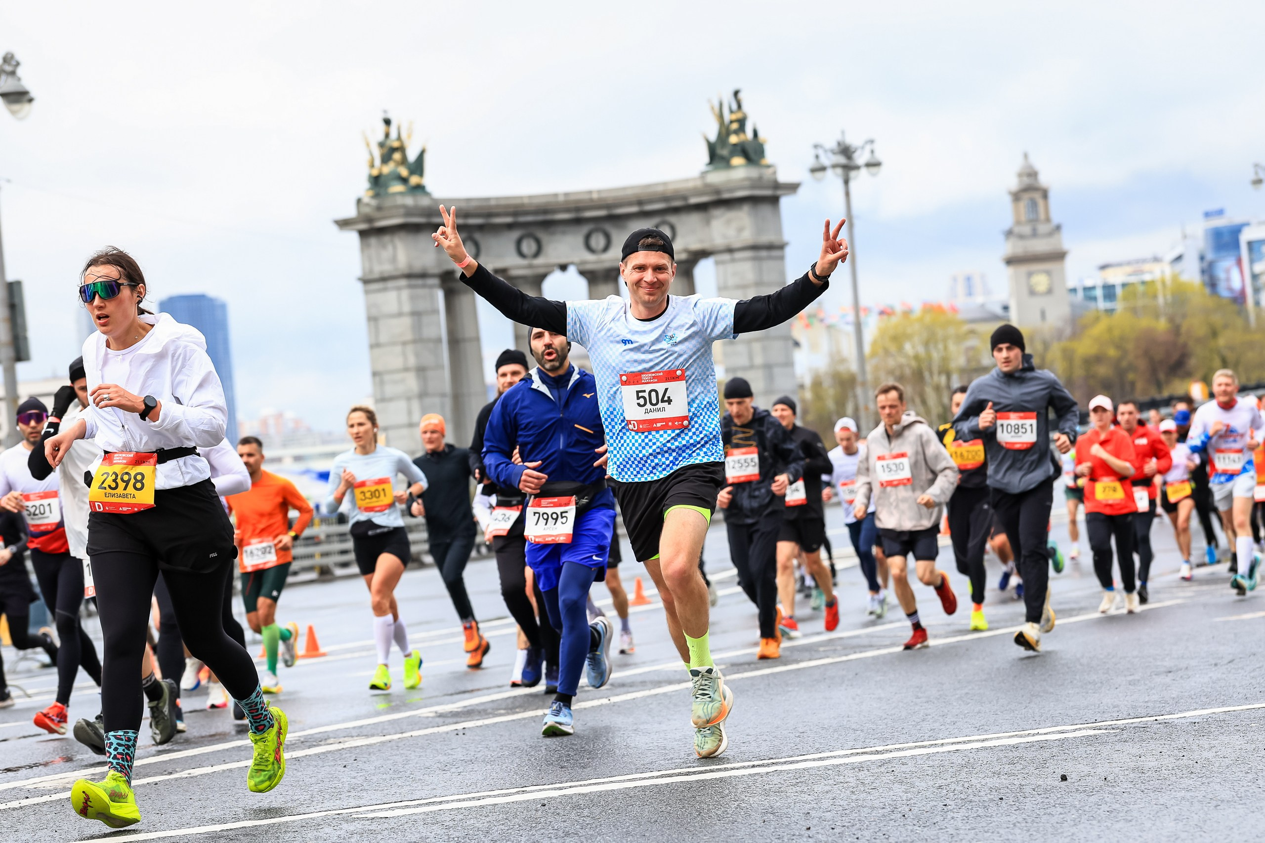 Московский Полумарафон 2026. Свадебная фотосъёмка в Москве, Туле