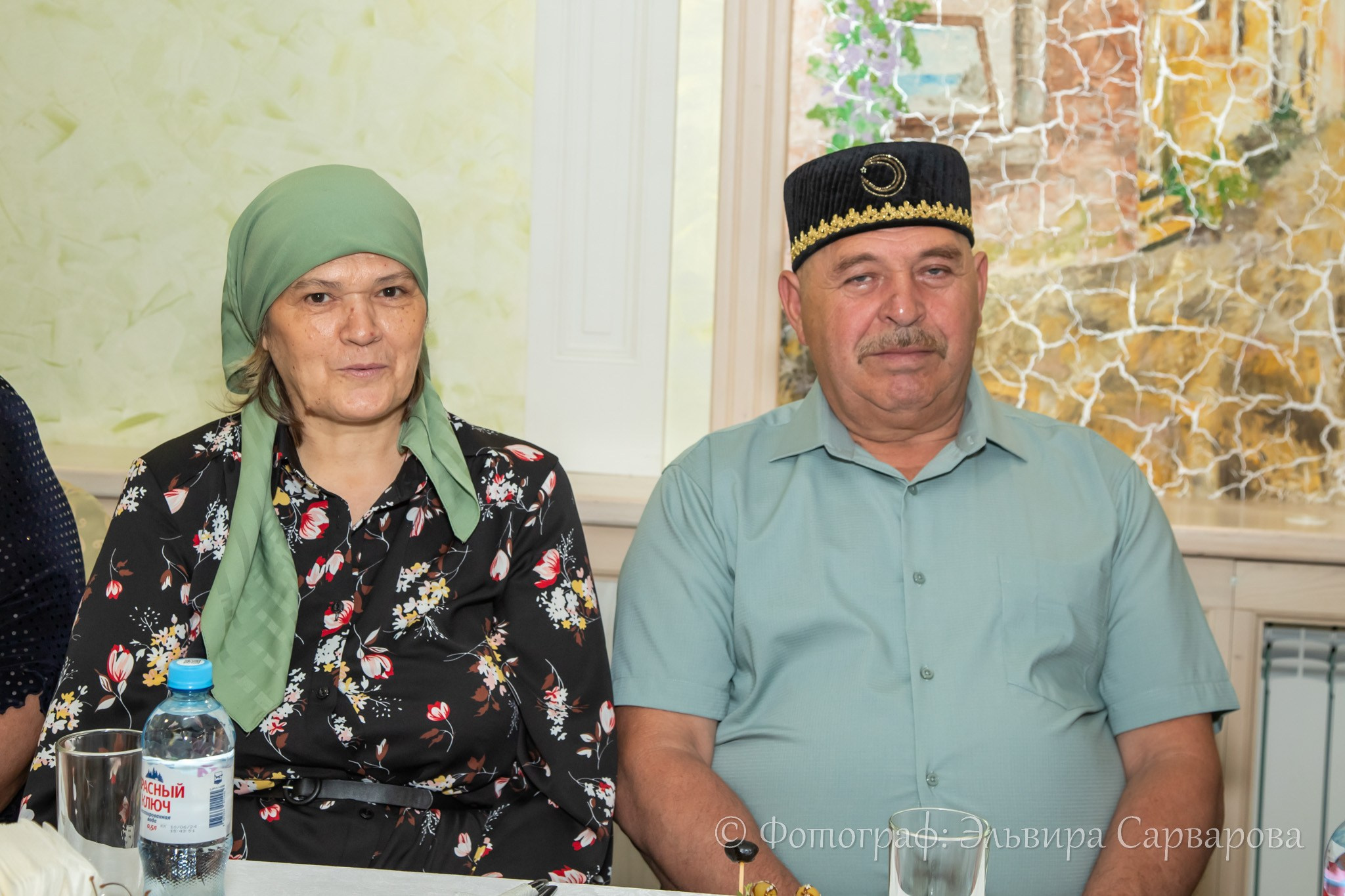 Никах. Репортажный Фотограф