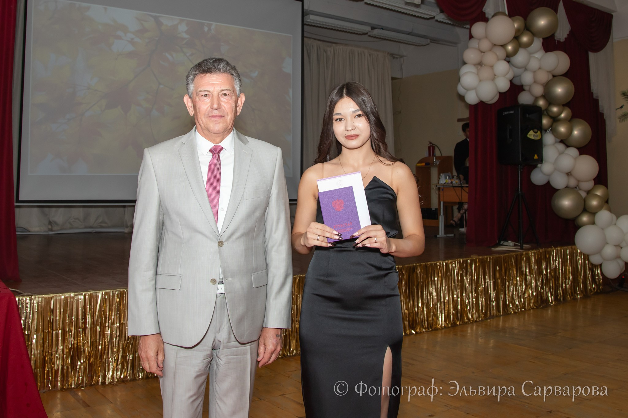 Вручение аттестатов 9 класс. Репортажный Фотограф