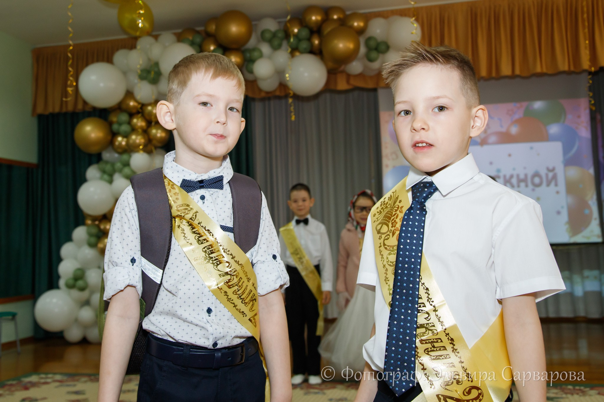 Выпуск детсада. Репортажный Фотограф