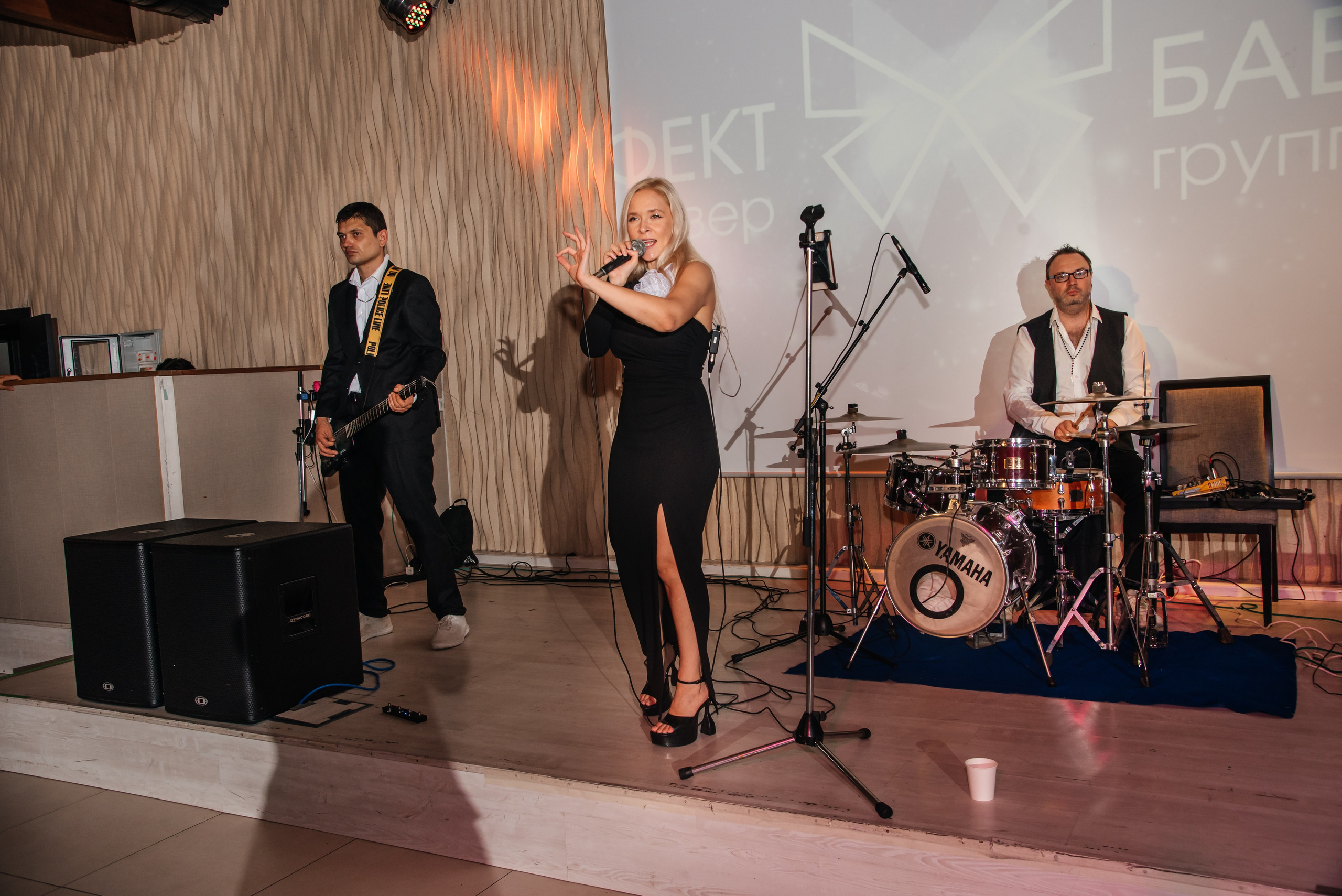 Денис и Ирина. Фотограф в Москве Елена Брюханова