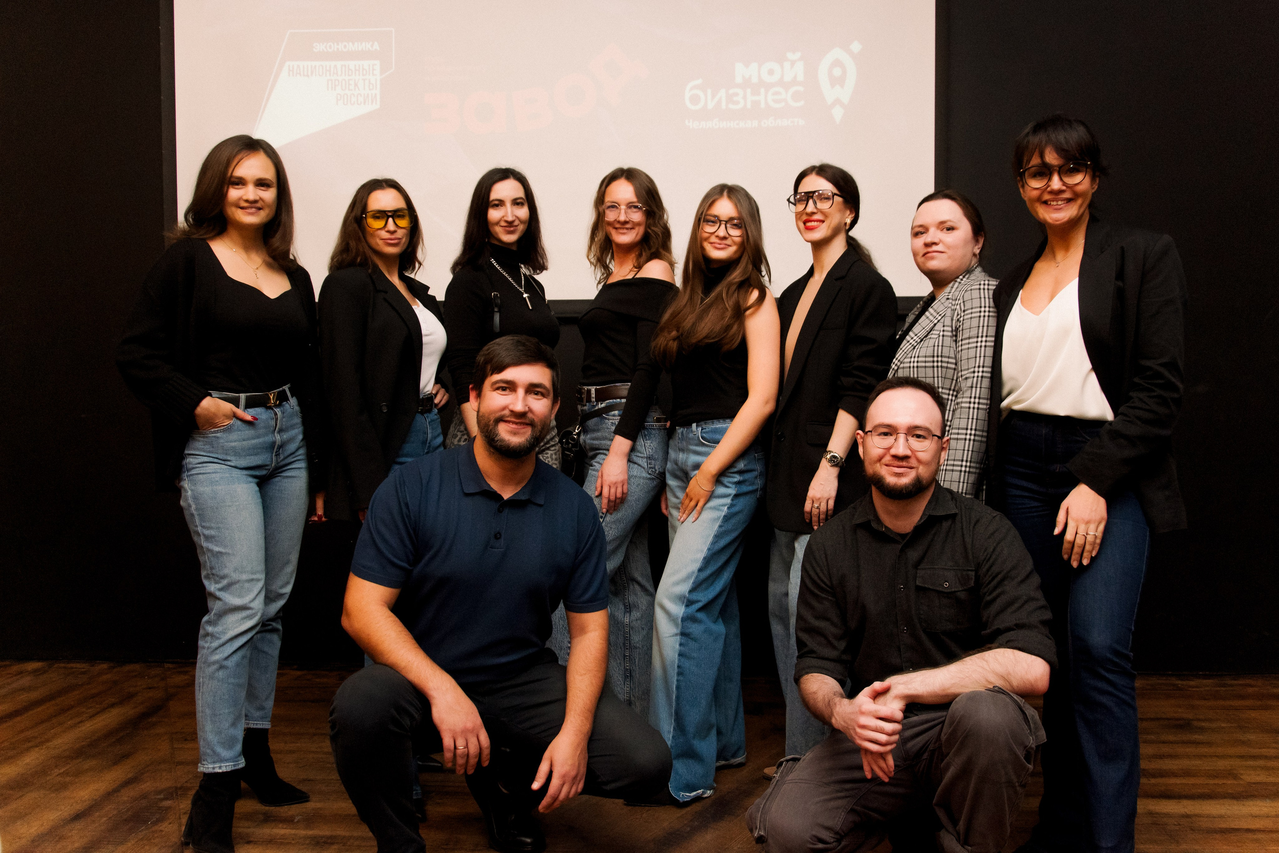 ЗАВОД. КЦ11. Фотограф в Челябинске Любовь Денисенко