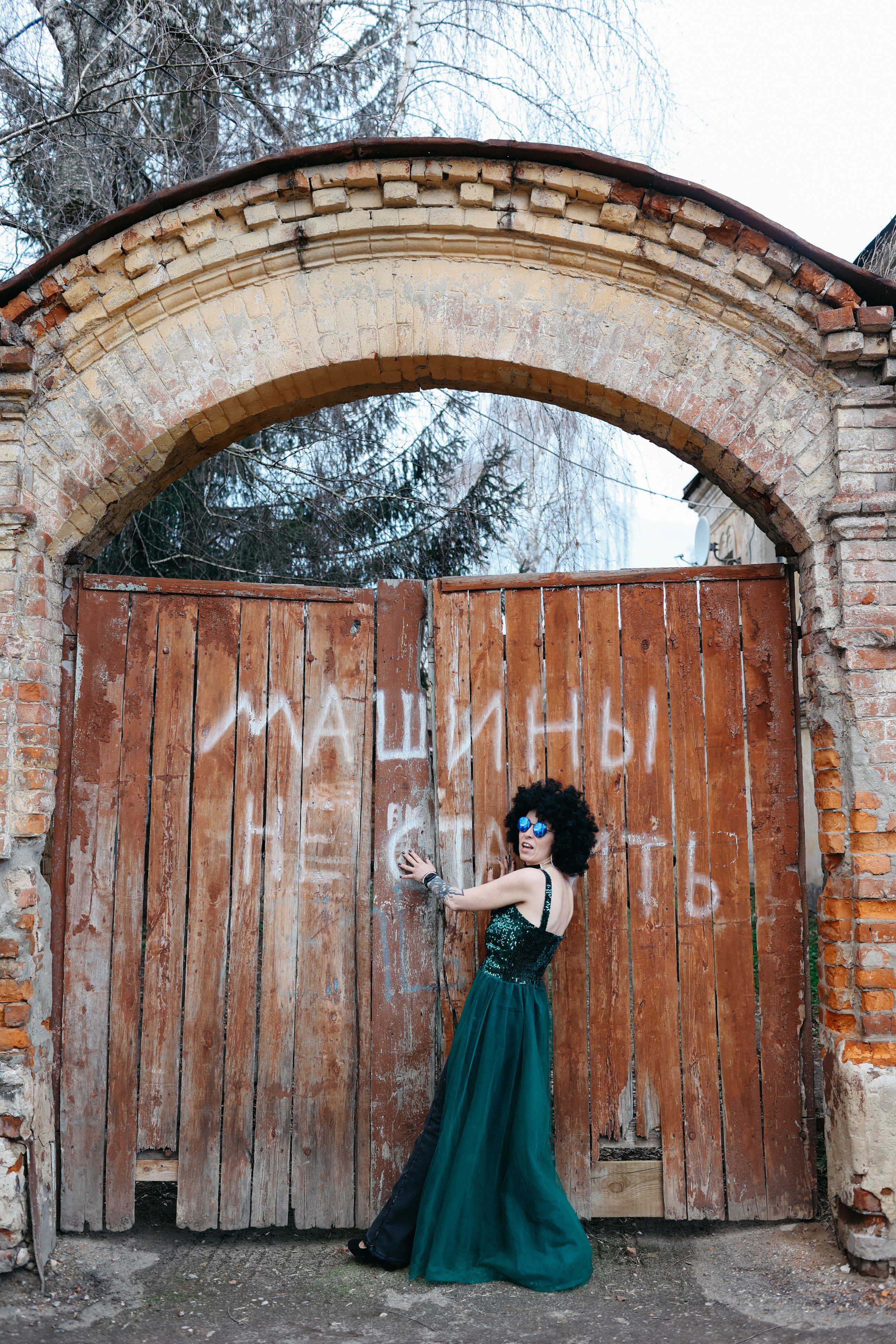 День рождения Юлия!. Свадебный фотограф Полина Мишуринская