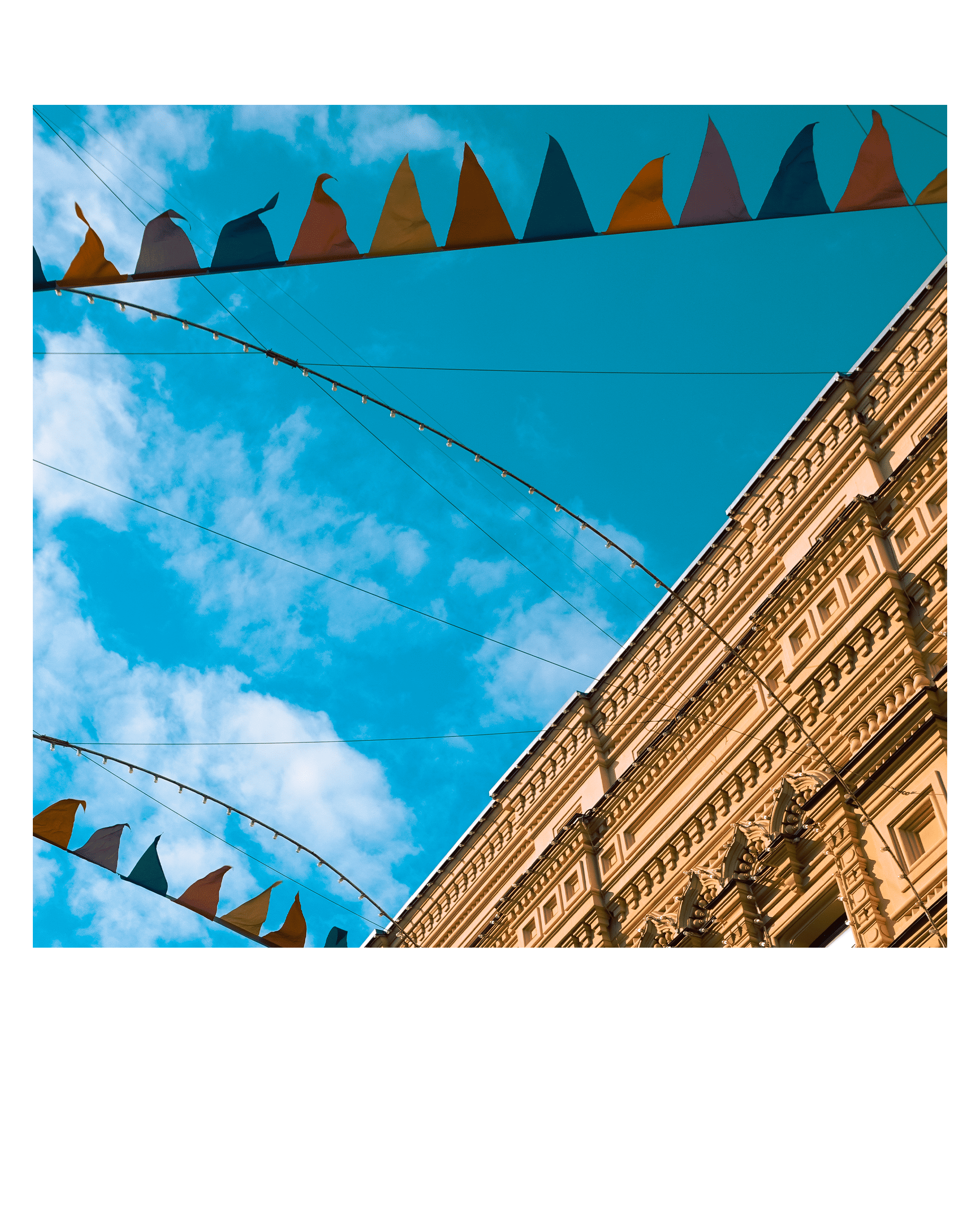 Москва. Фотограф Алиса Аспер